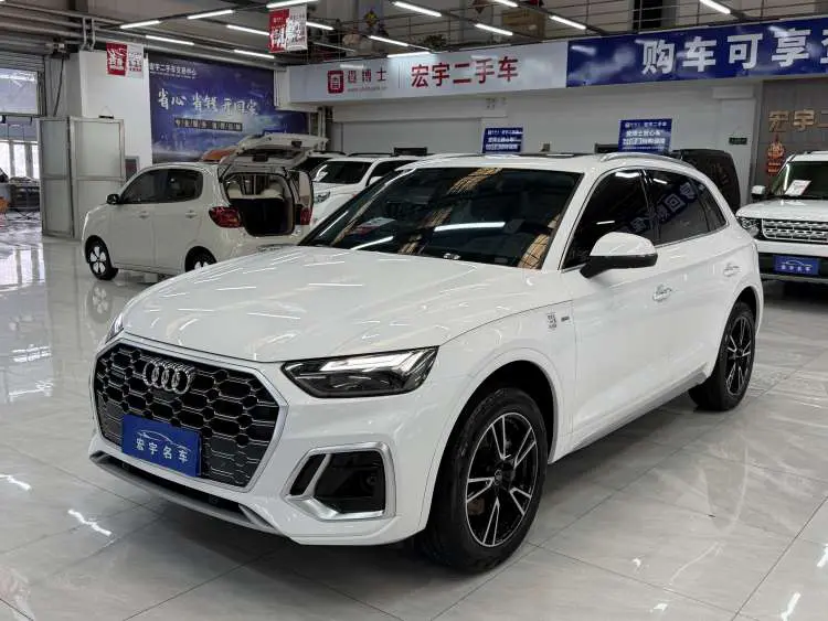 Audi Q5L