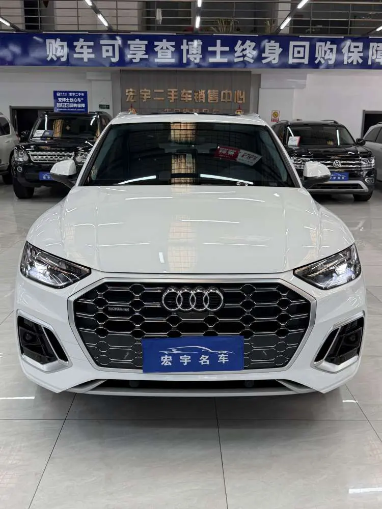 Audi Q5L