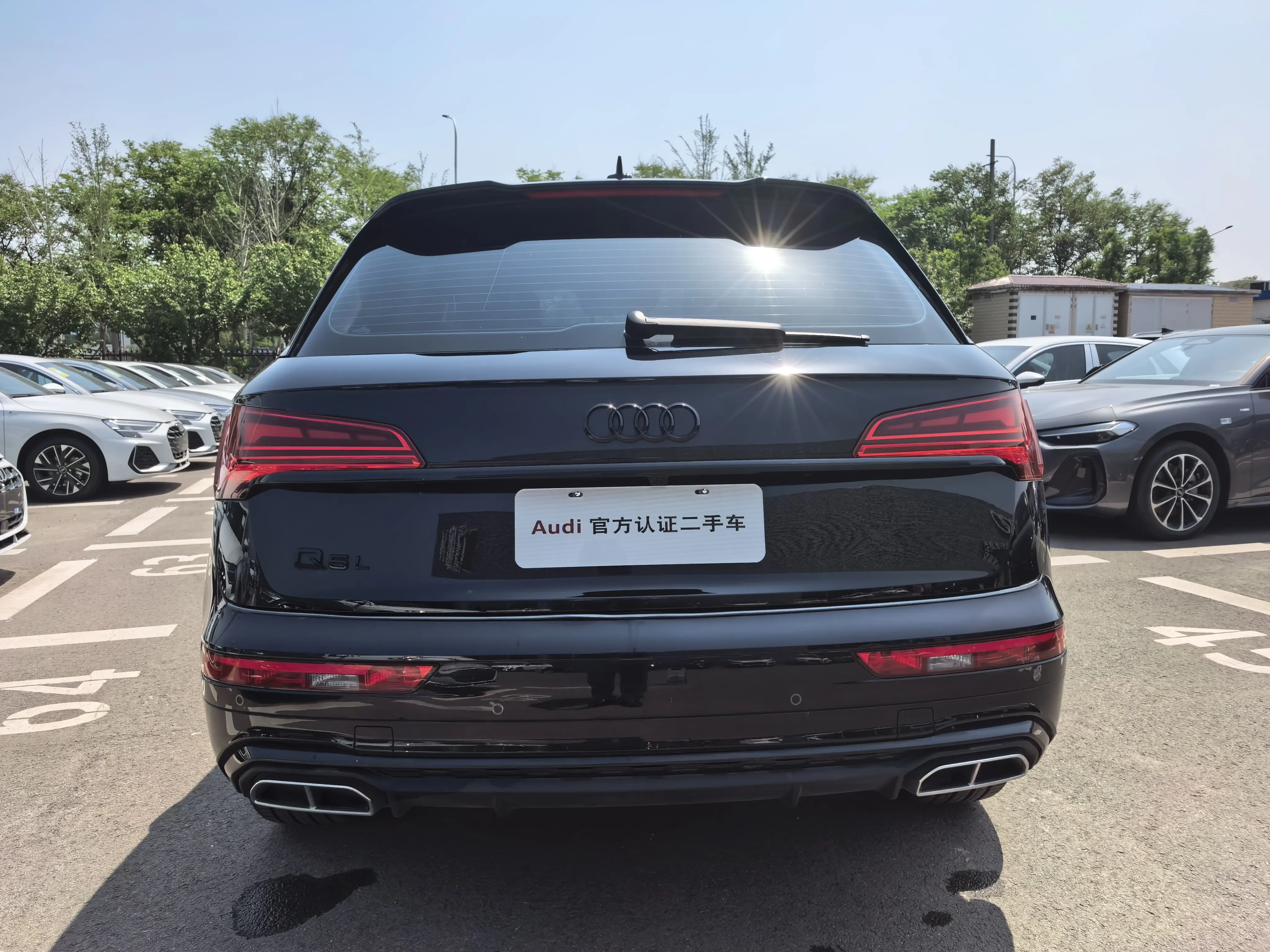 Audi Q5L