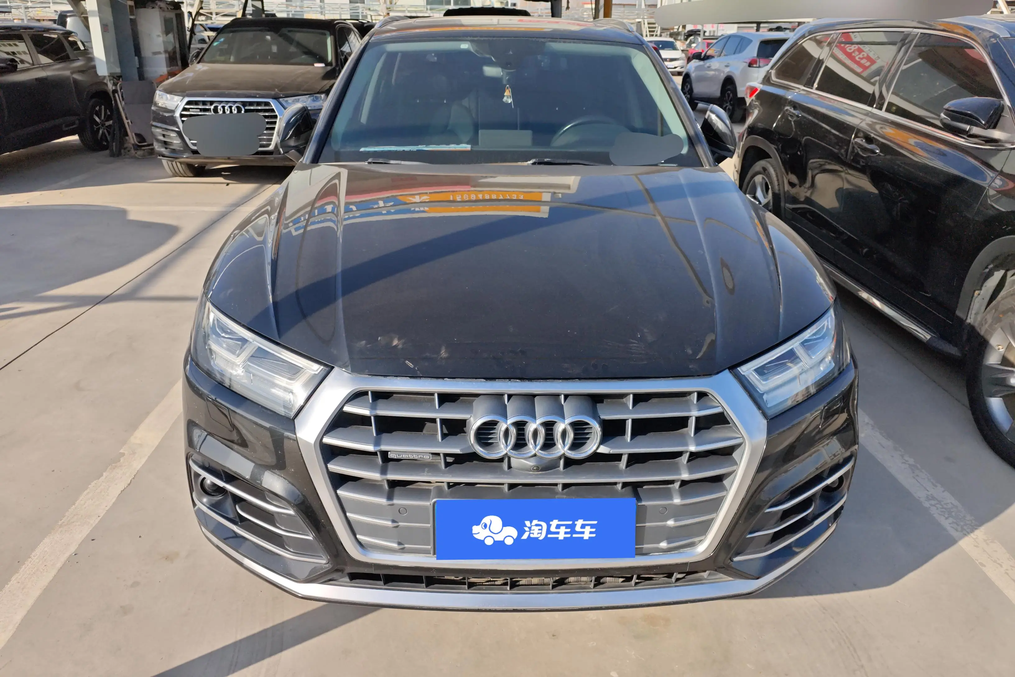 Audi Q5L