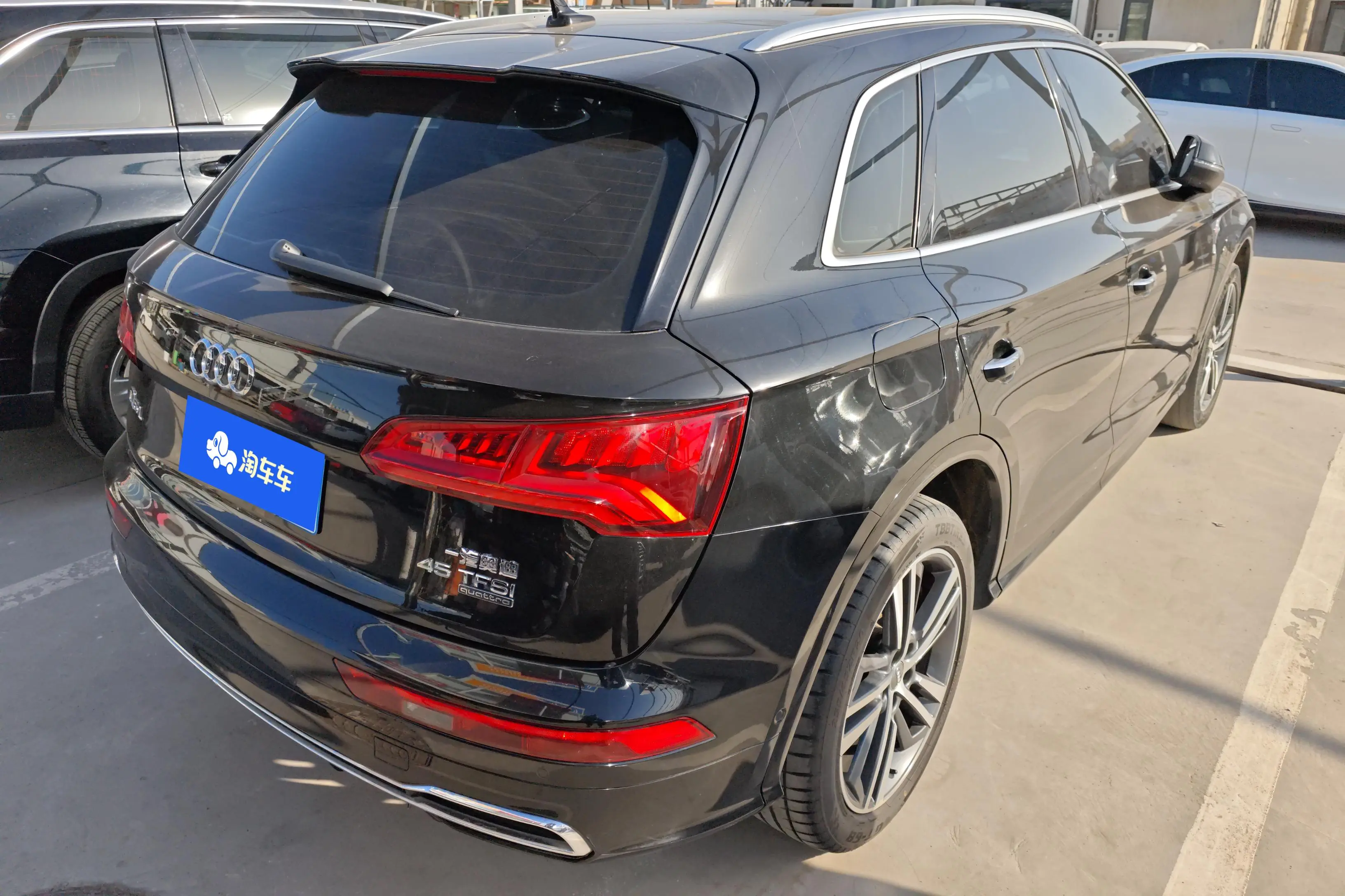 Audi Q5L