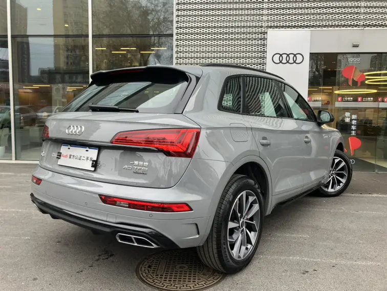 Audi Q5L