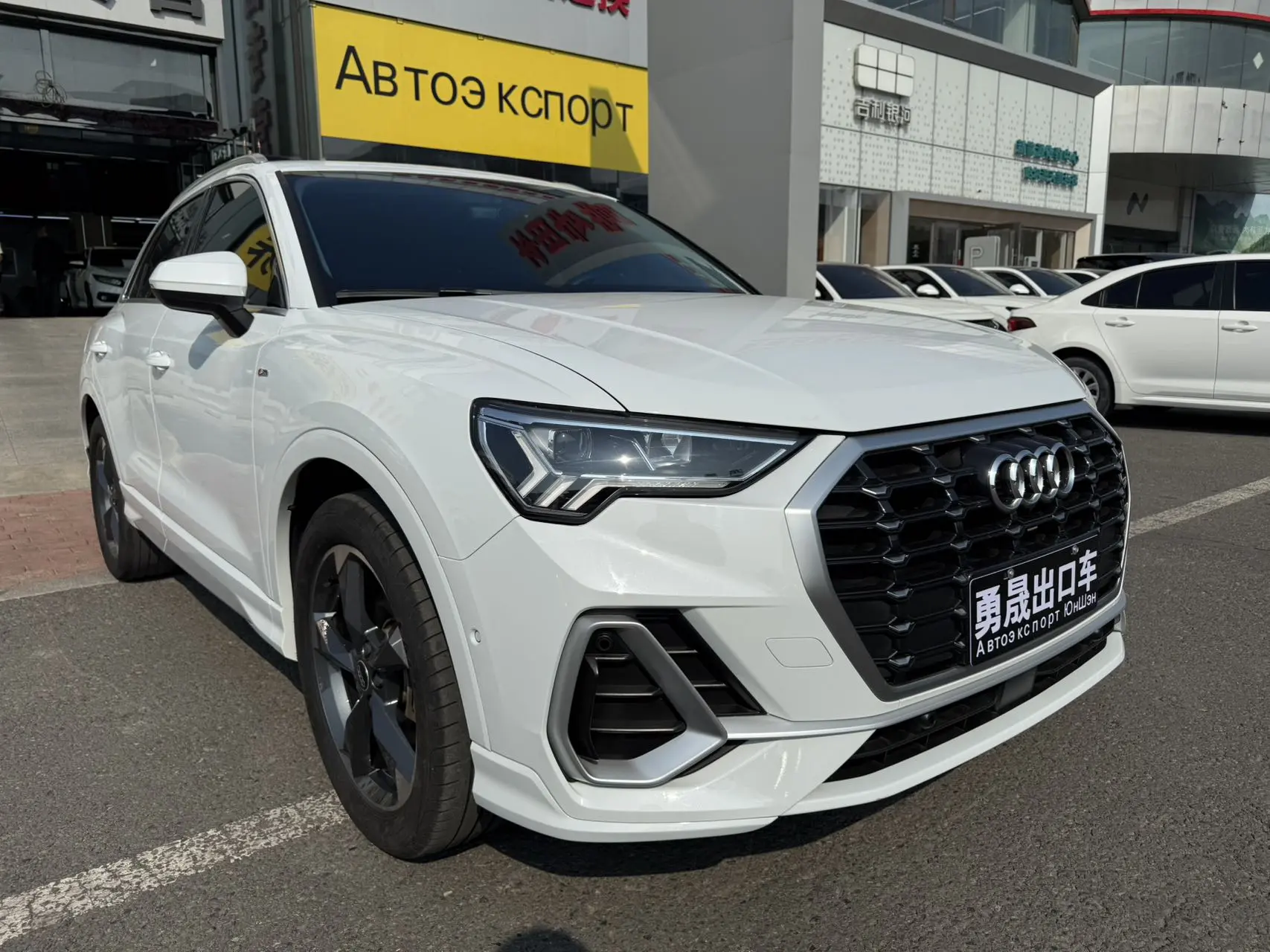 Audi Q3
