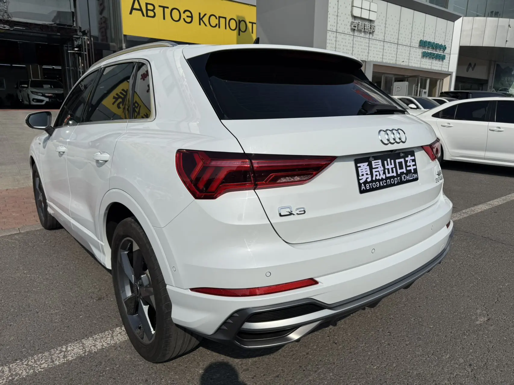 Audi Q3
