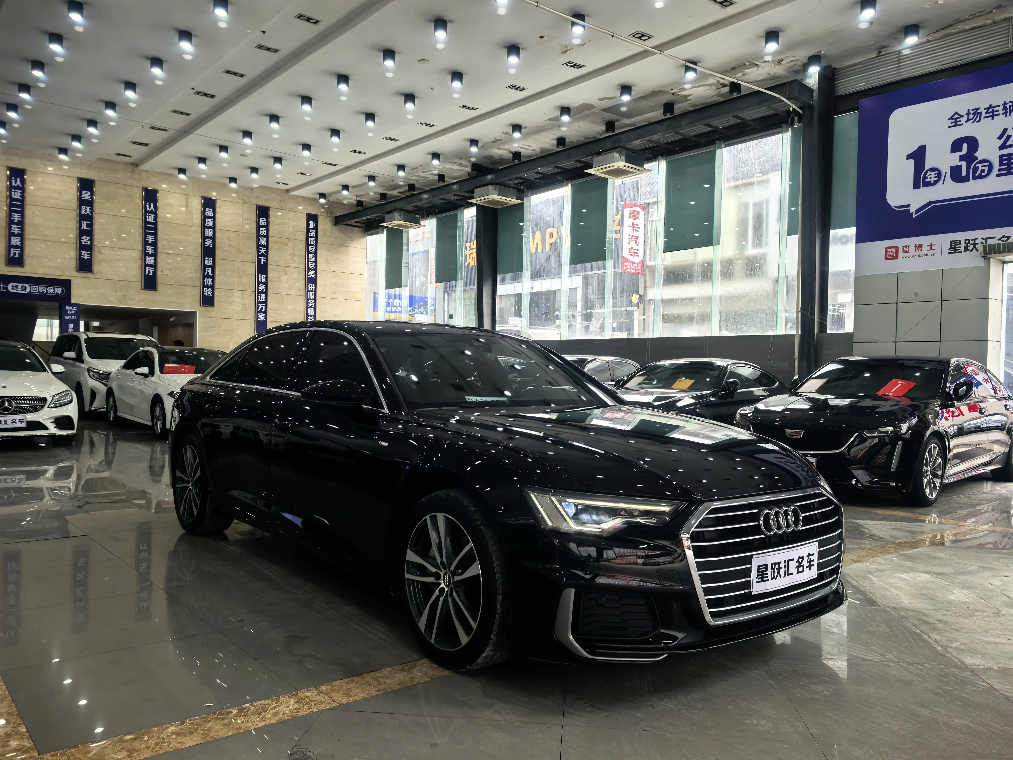 Audi A6L