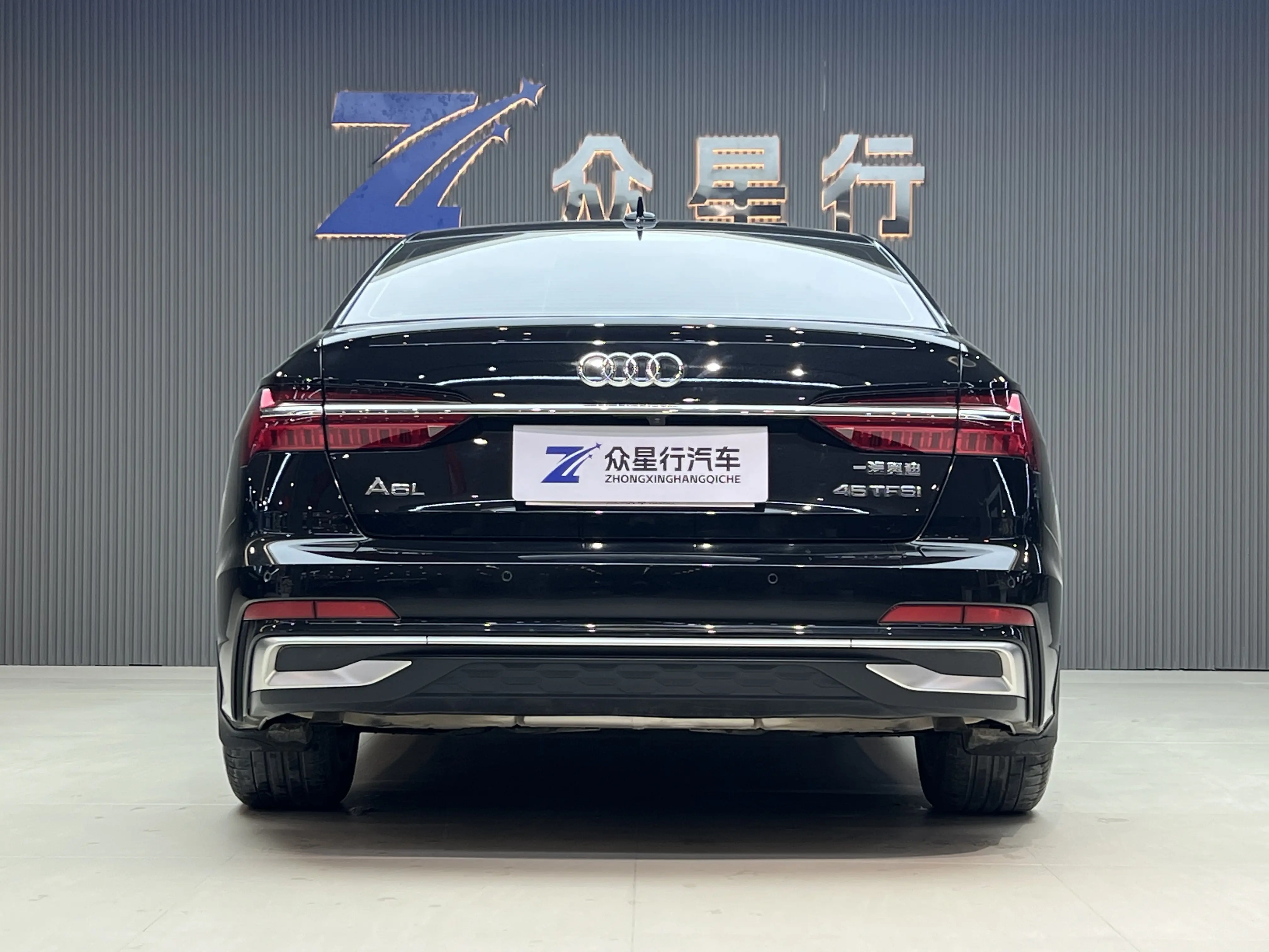 Audi A6L