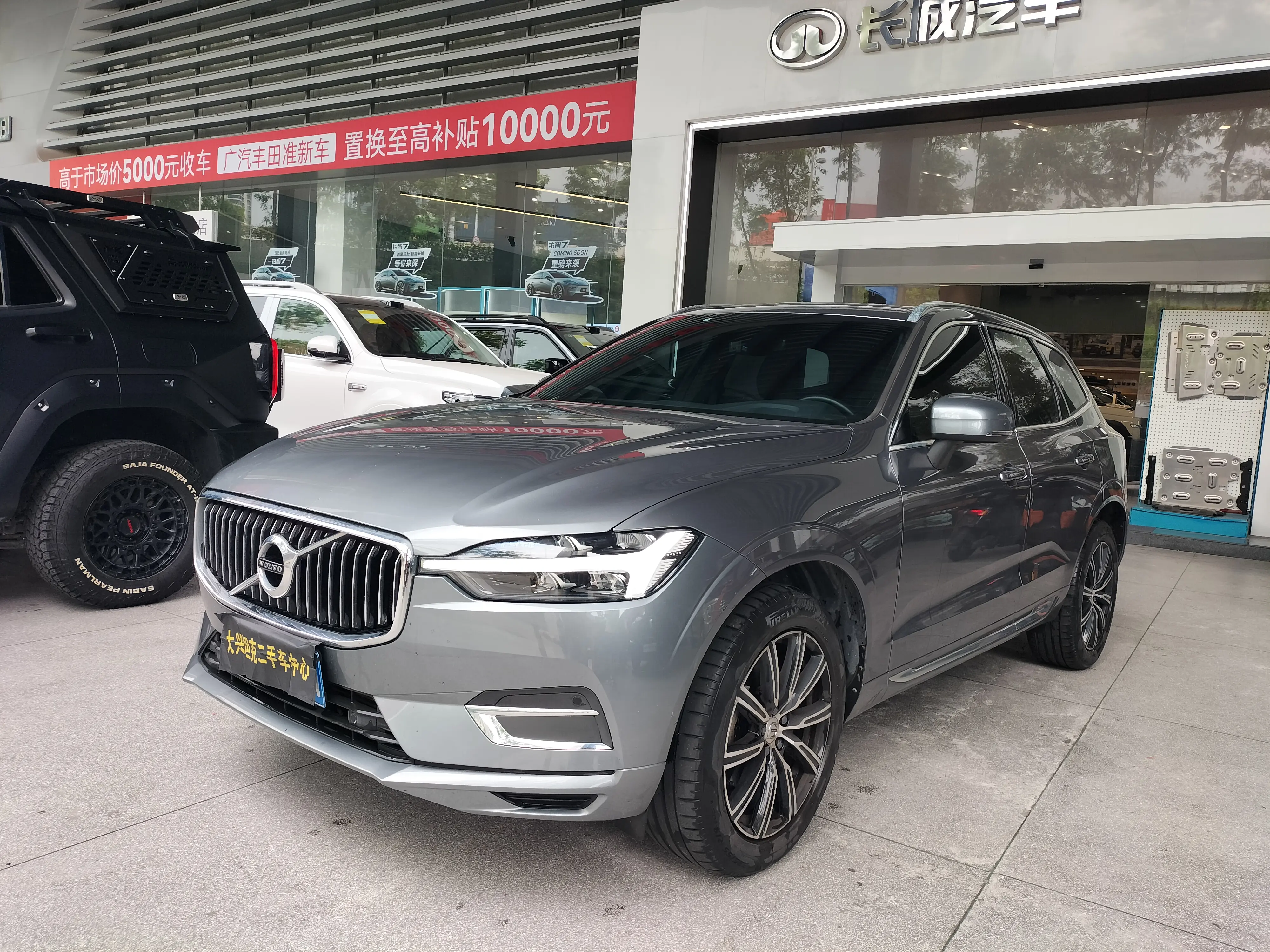 Volvo XC60