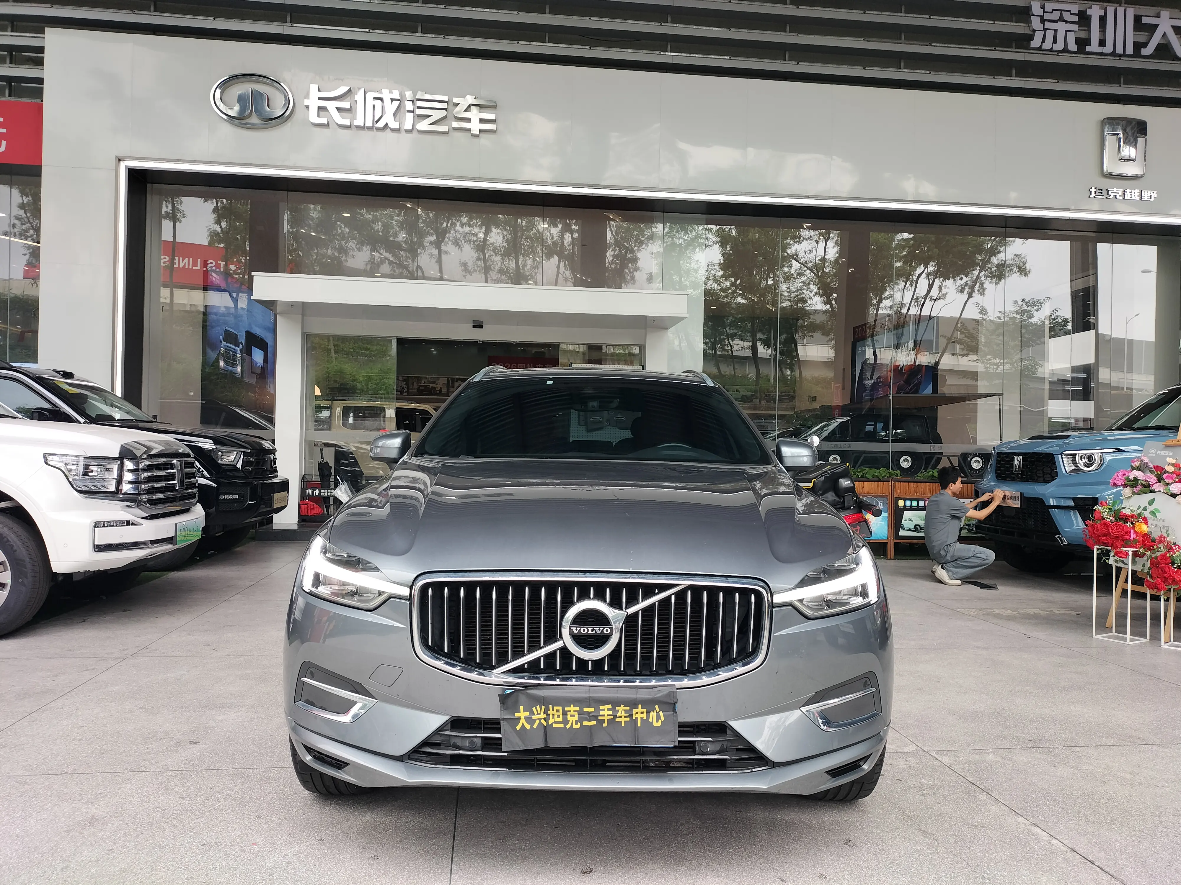 Volvo XC60