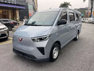 Wuling Yangguang