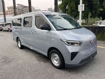 Wuling Yangguang