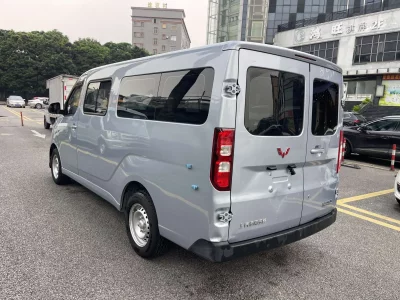 Wuling Yangguang