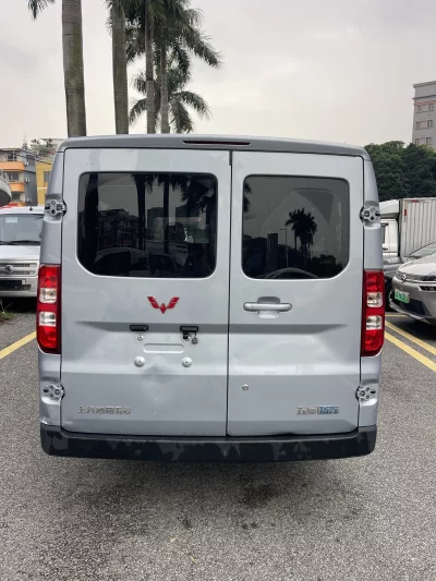 Wuling Yangguang