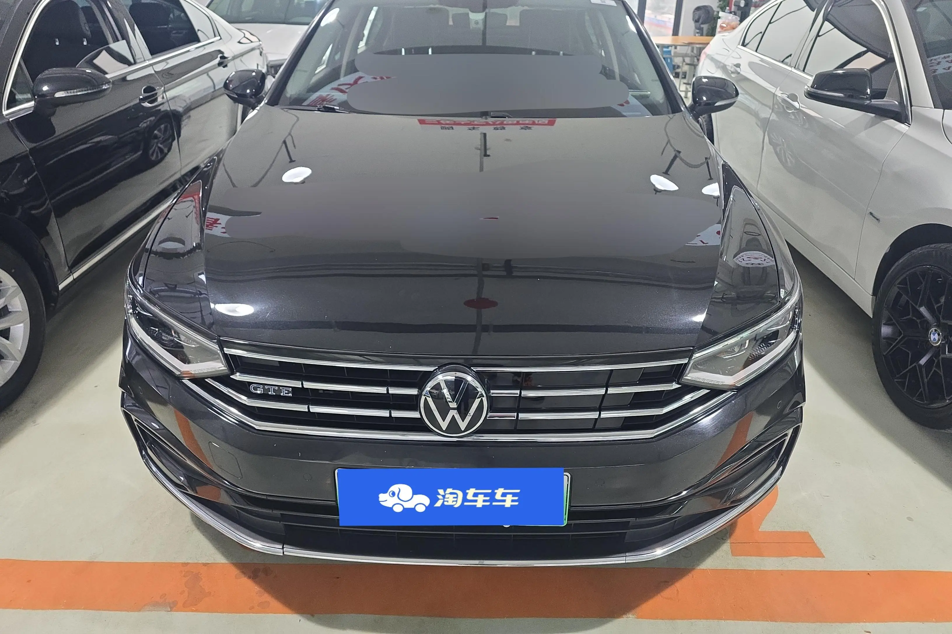 Volkswagen Magotan PHEV