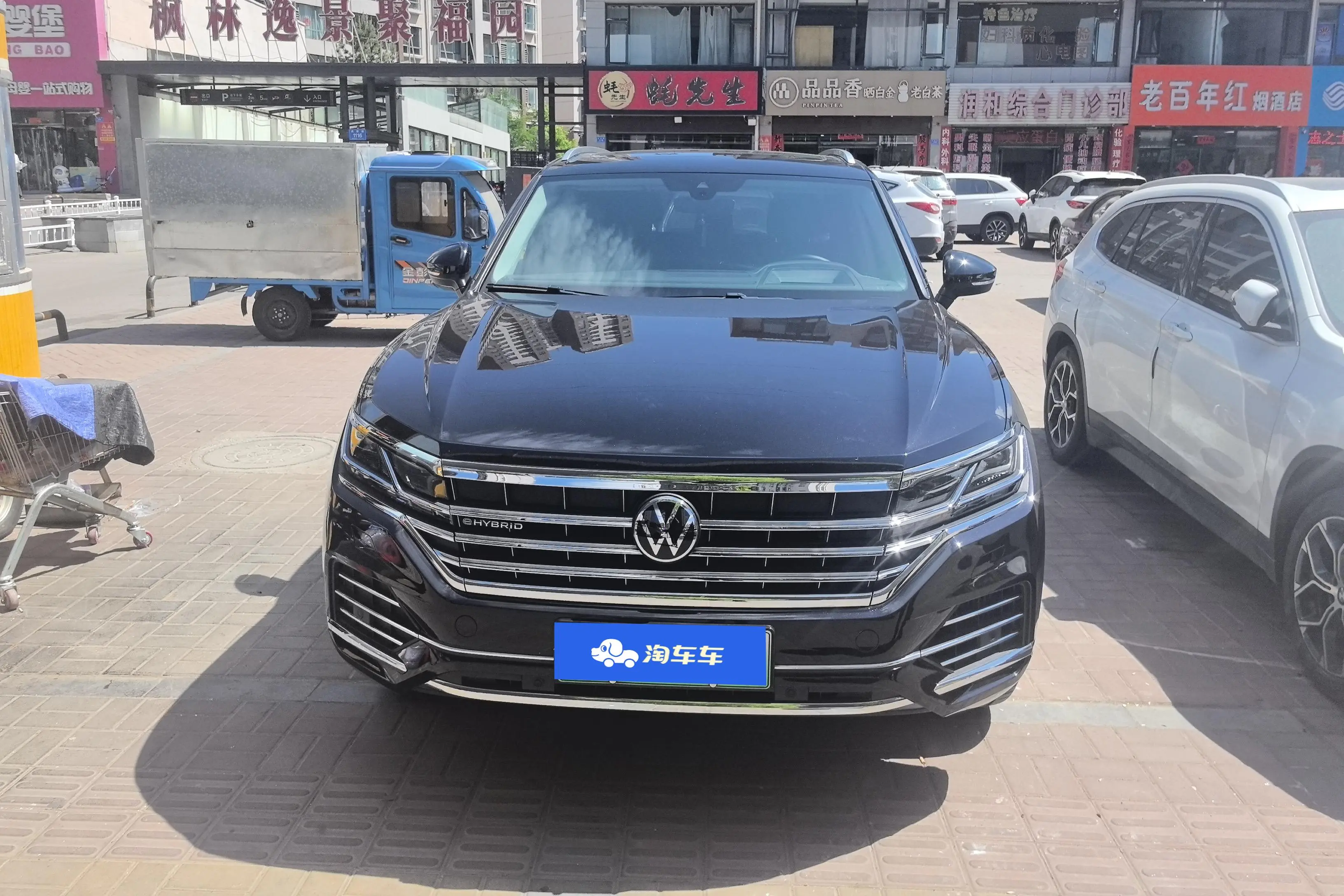 Volkswagen Touareg PHEV