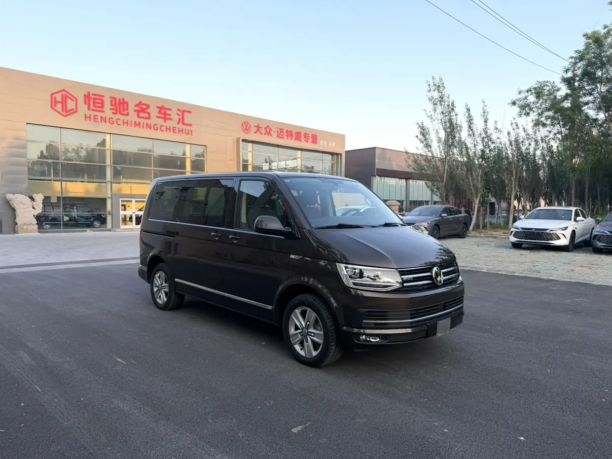 Volkswagen Metroway