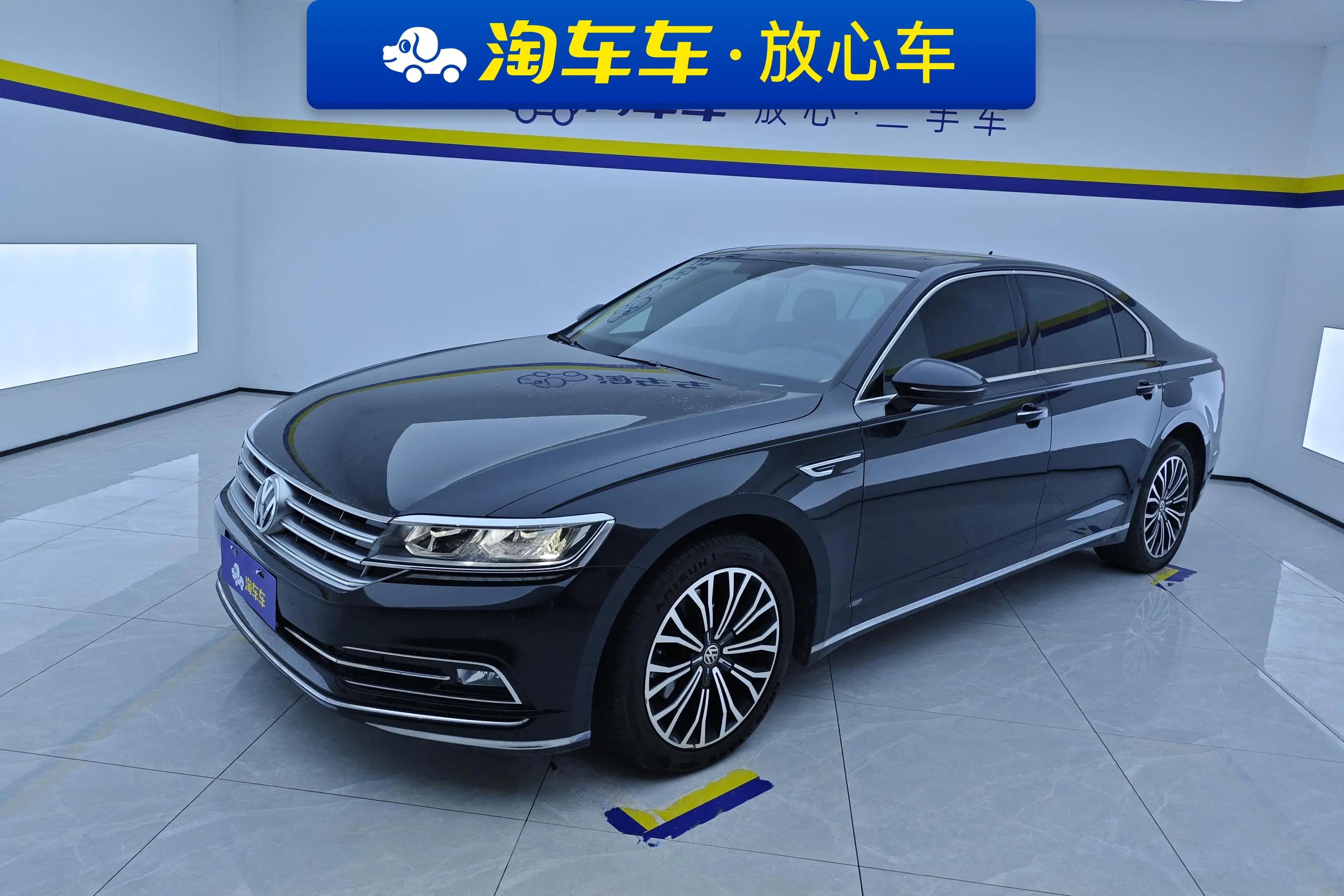 Volkswagen Hui Ang