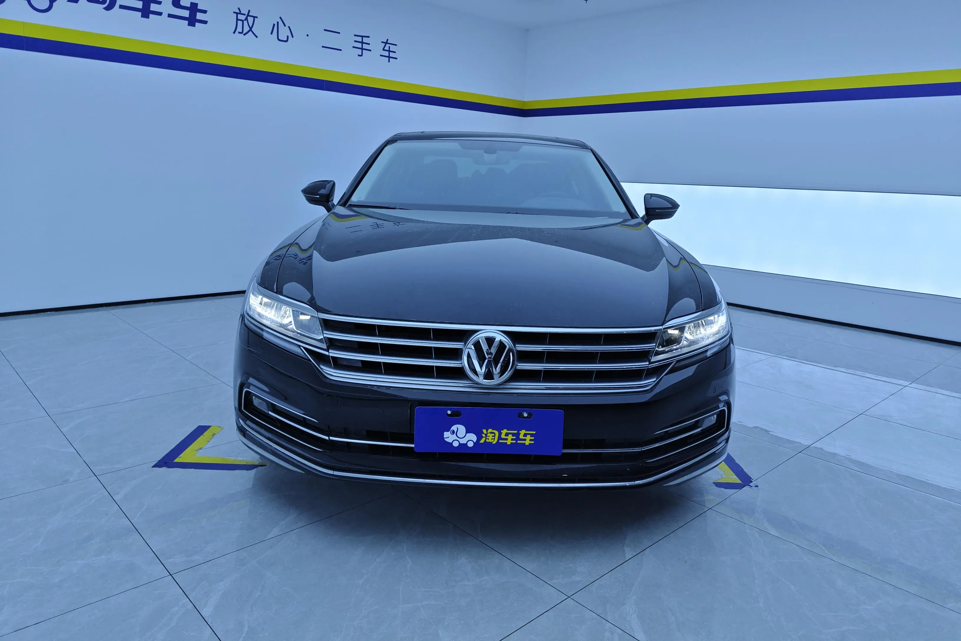 Volkswagen Hui Ang