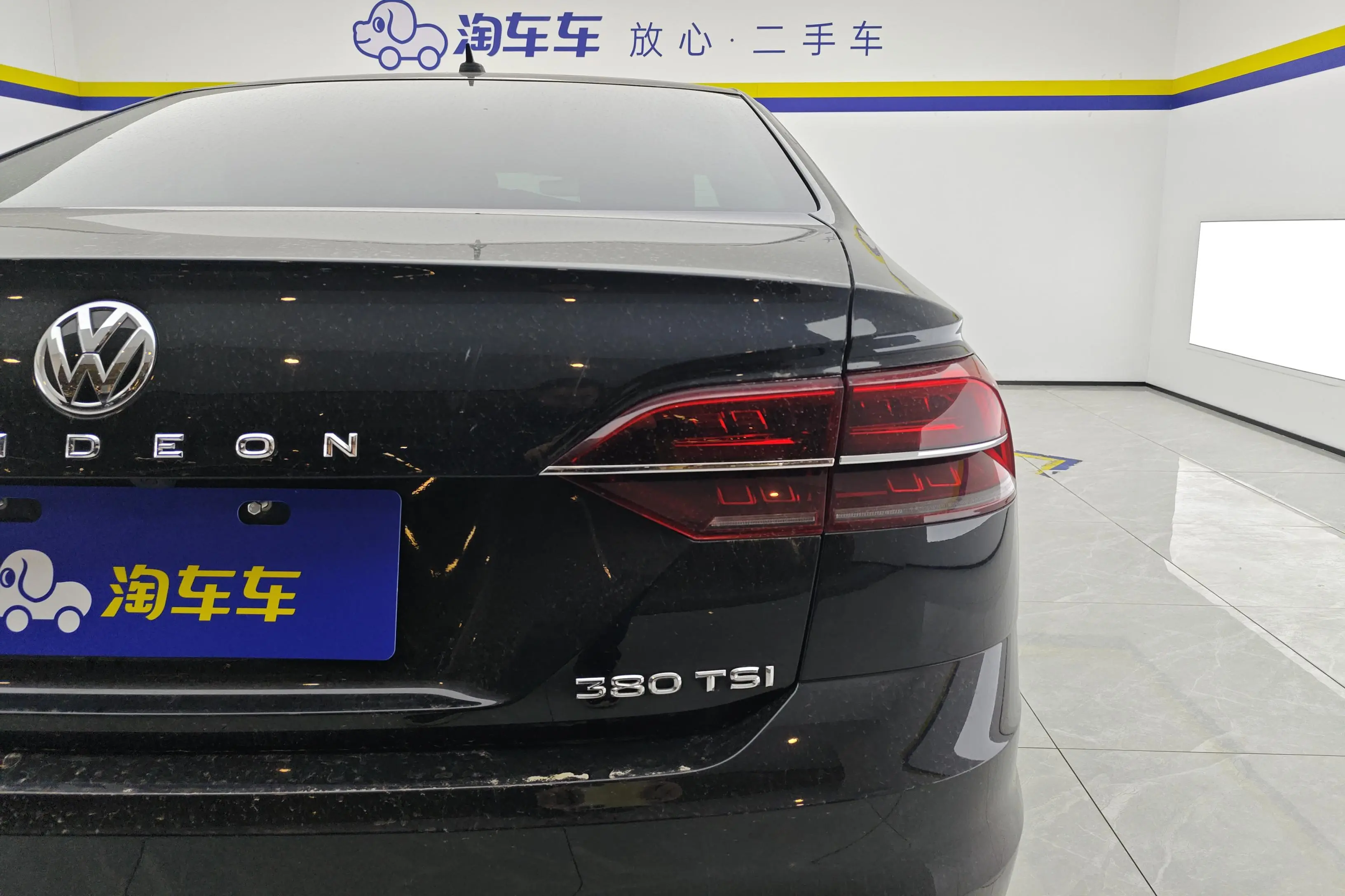 Volkswagen Hui Ang