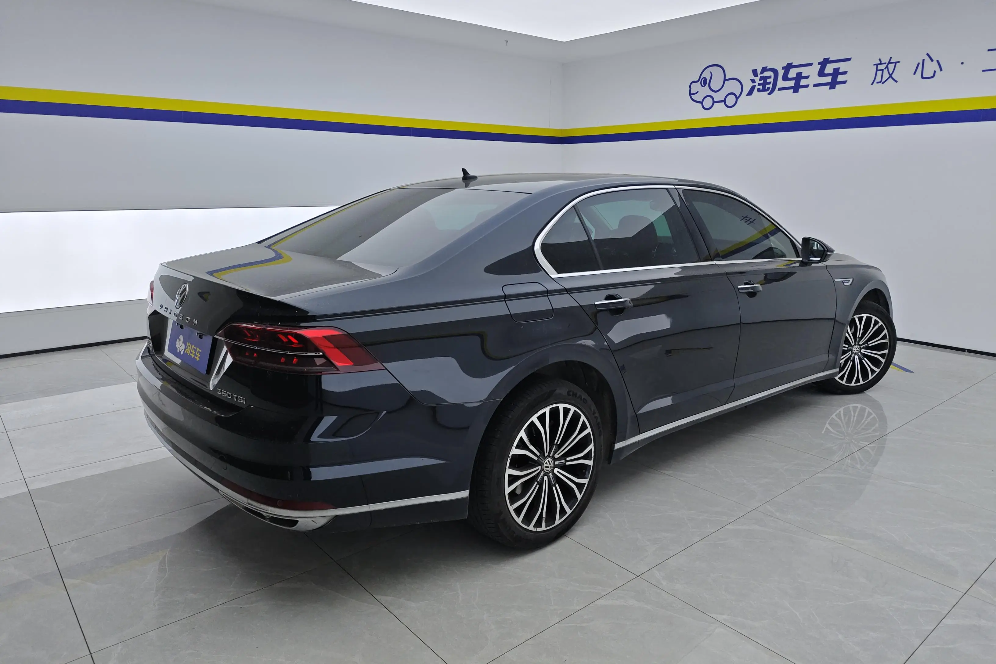 Volkswagen Hui Ang