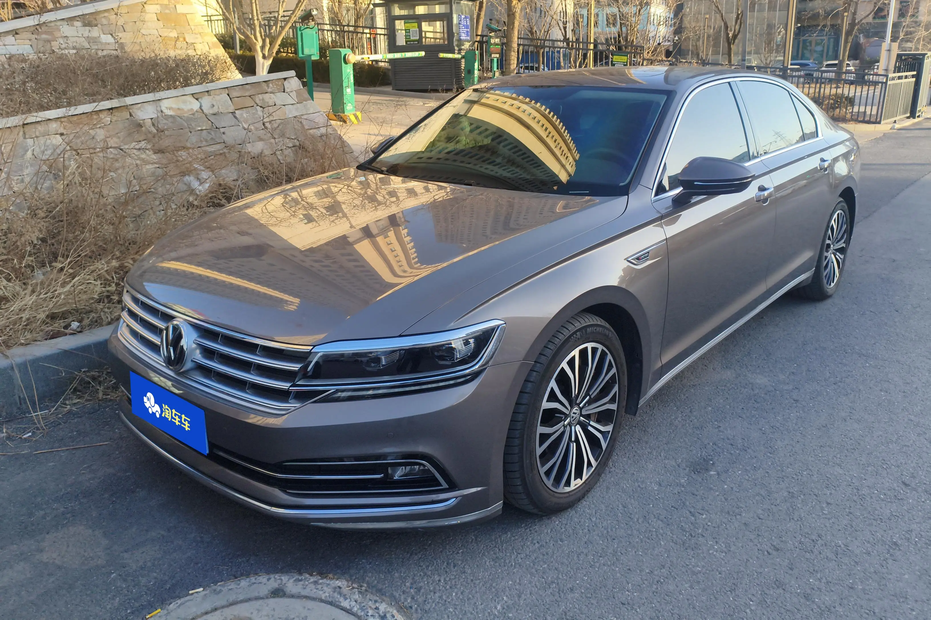 Volkswagen Hui Ang