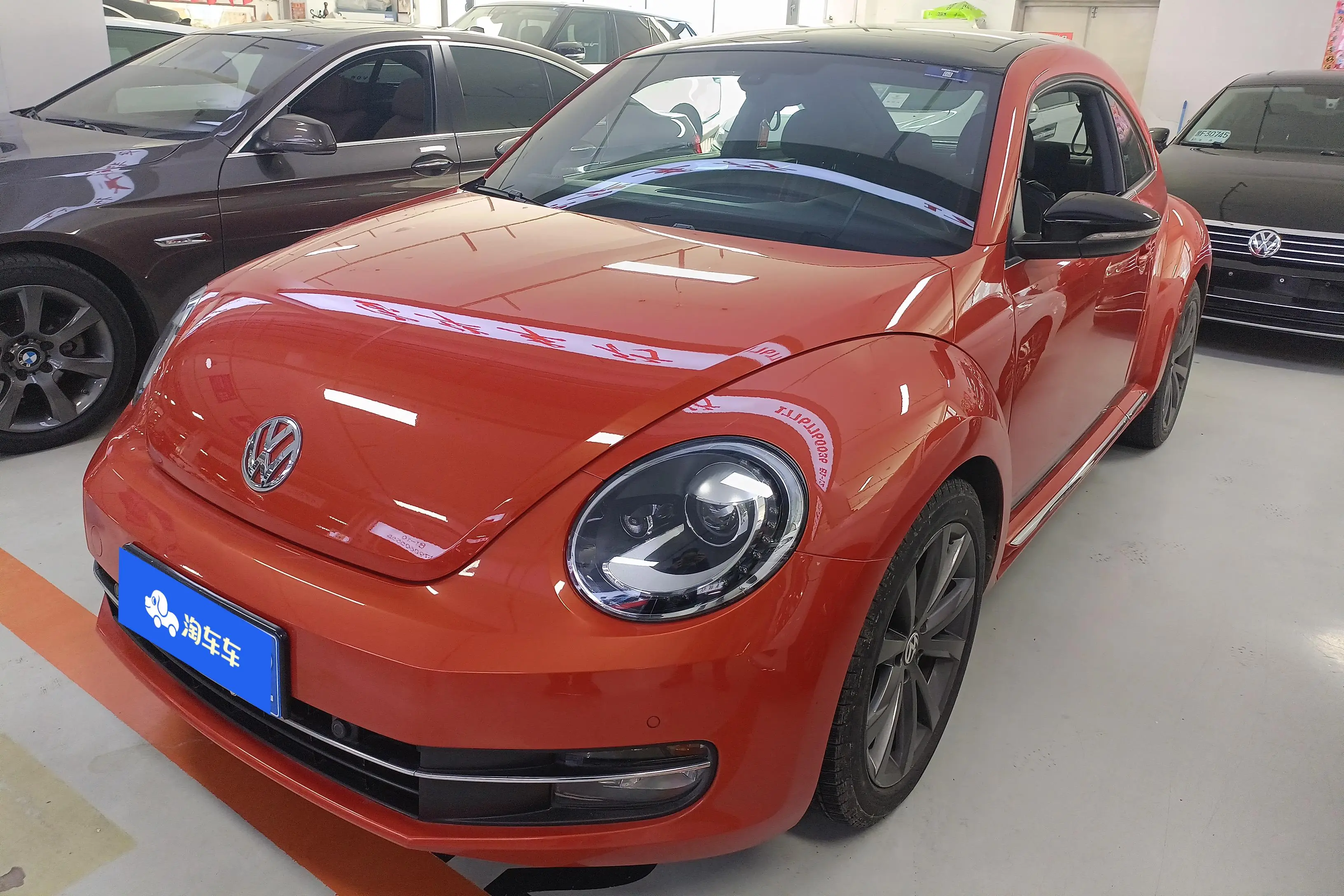 Volkswagen Beetle