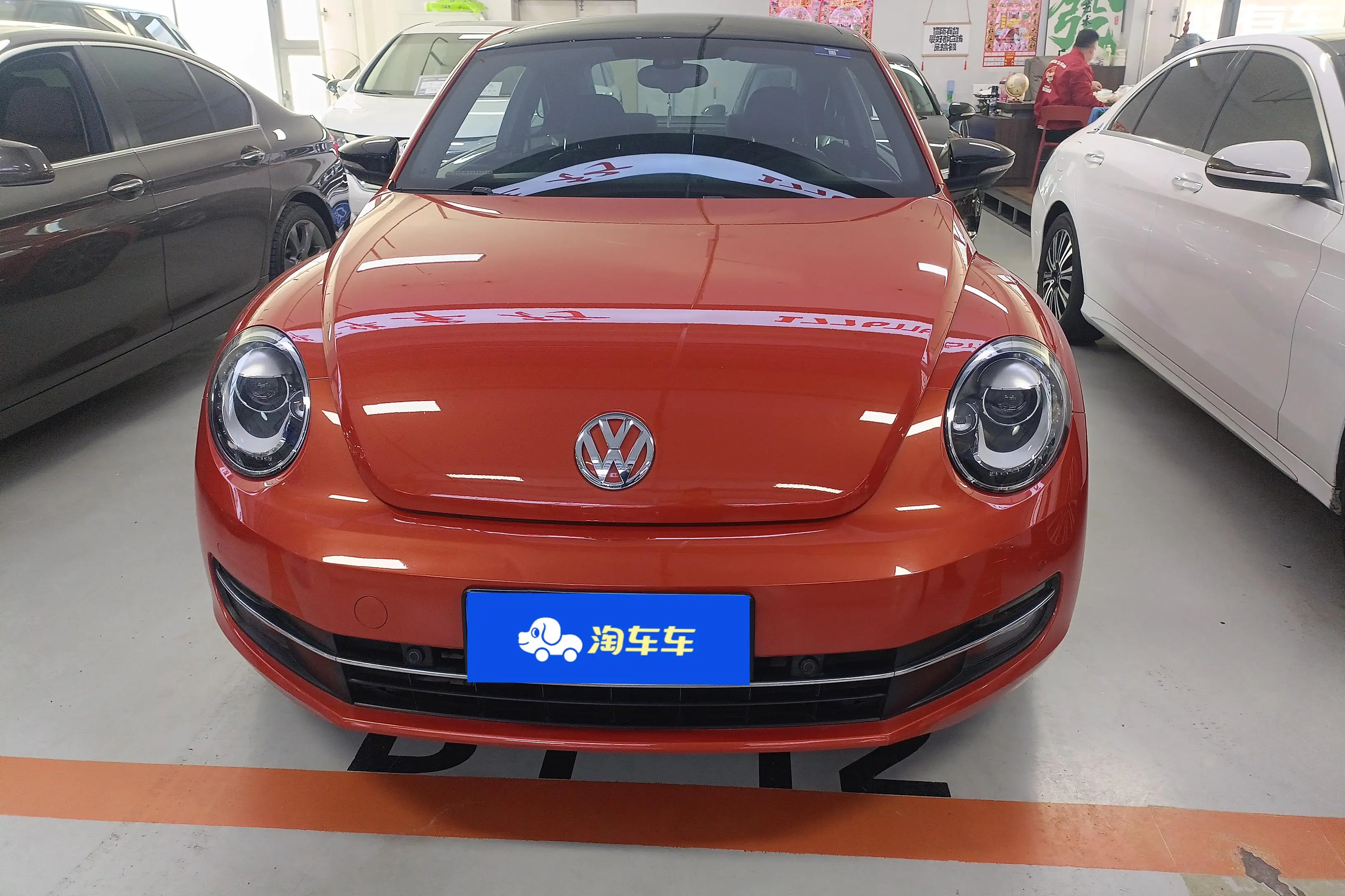 Volkswagen Beetle