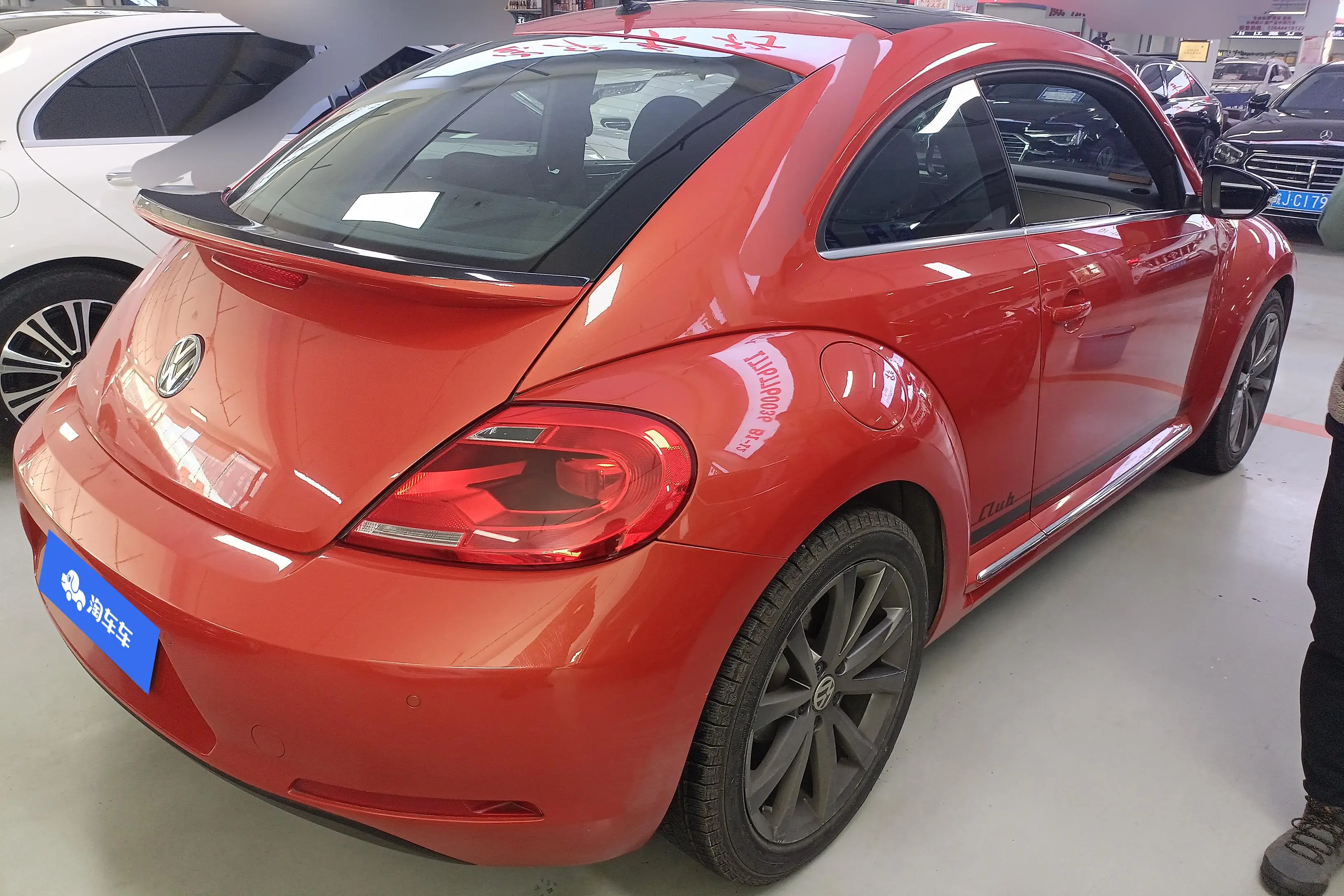 Volkswagen Beetle