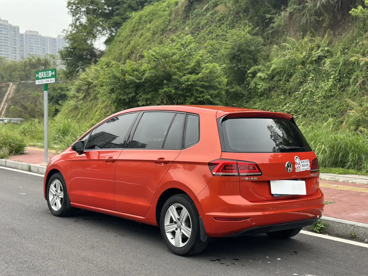 Volkswagen Golf·Jialu