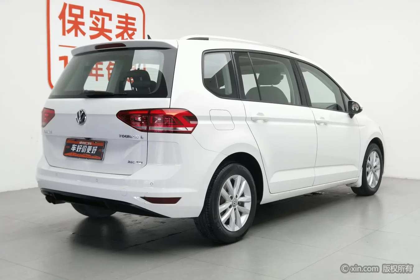 Volkswagen Touran L