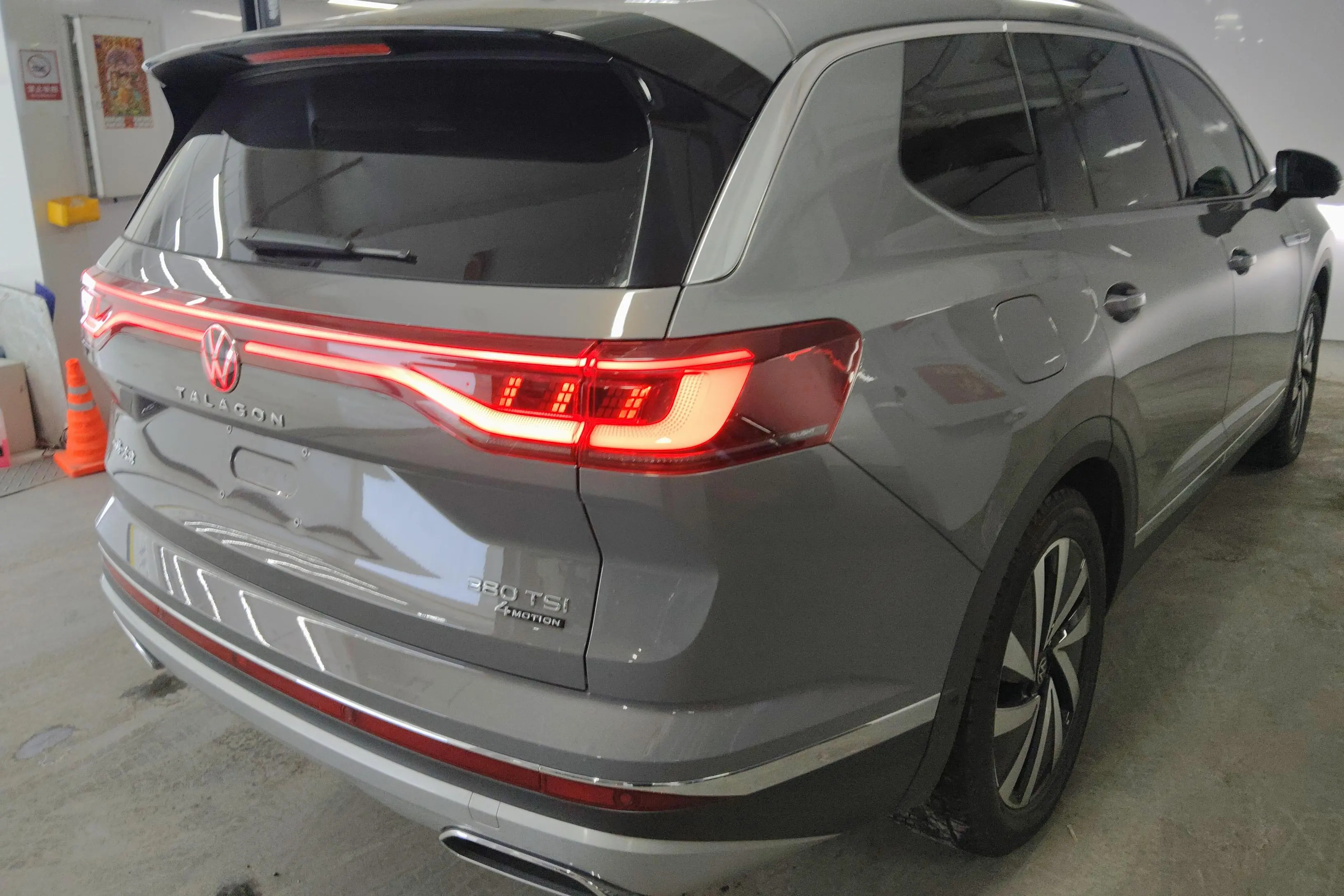 Volkswagen Talagon