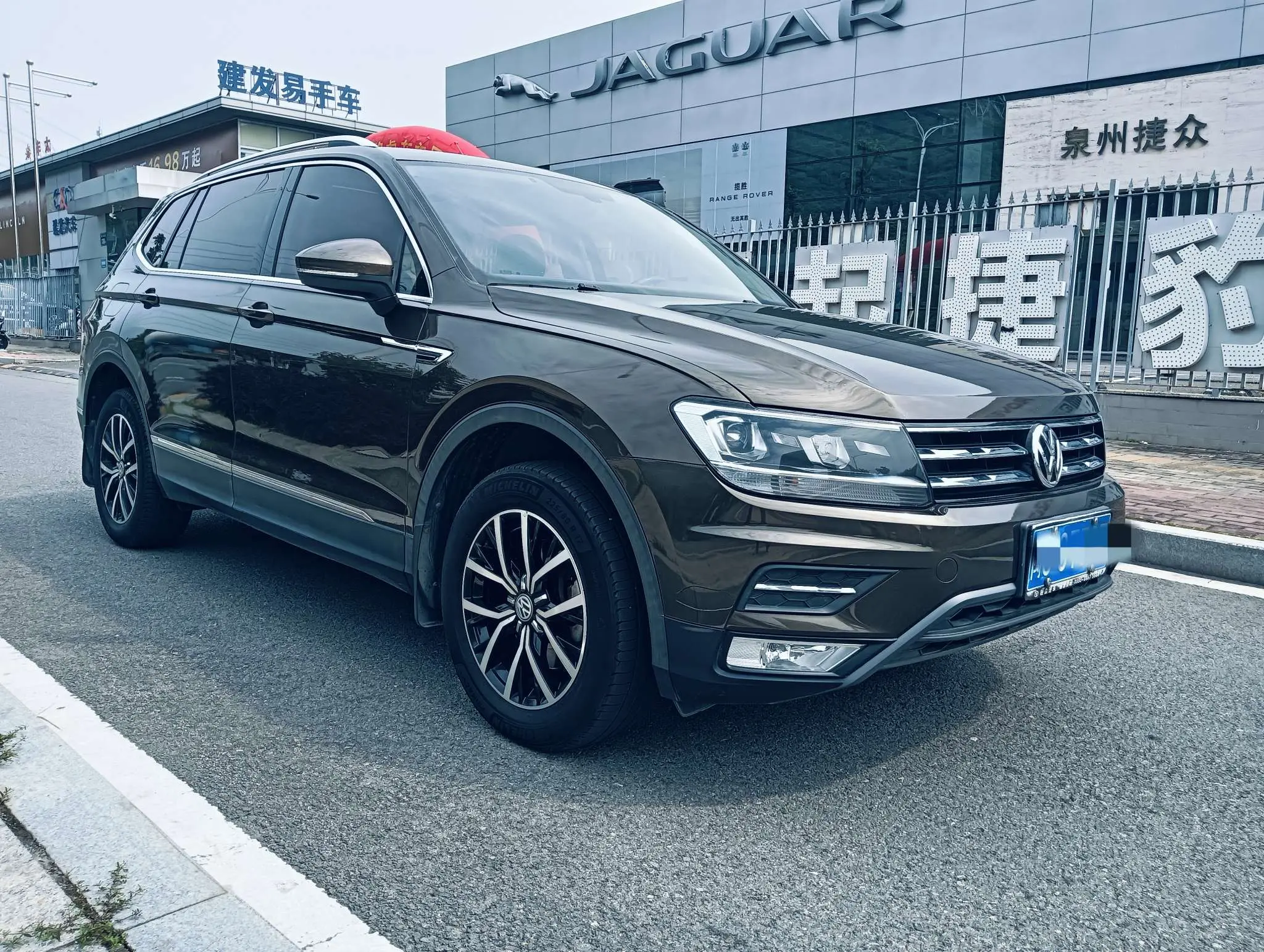 Volkswagen Tiguan L