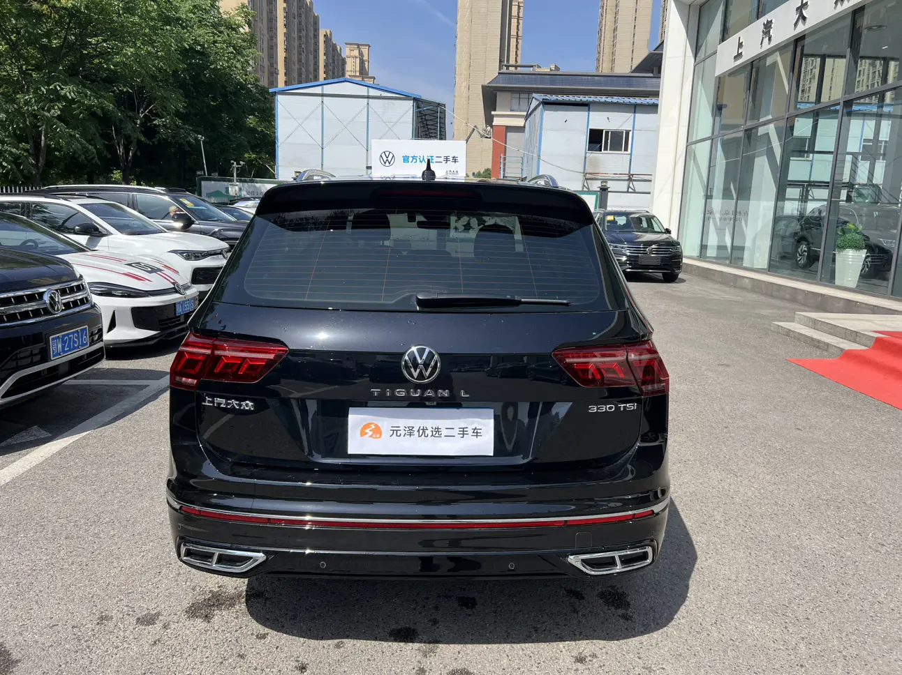 Volkswagen Tiguan L