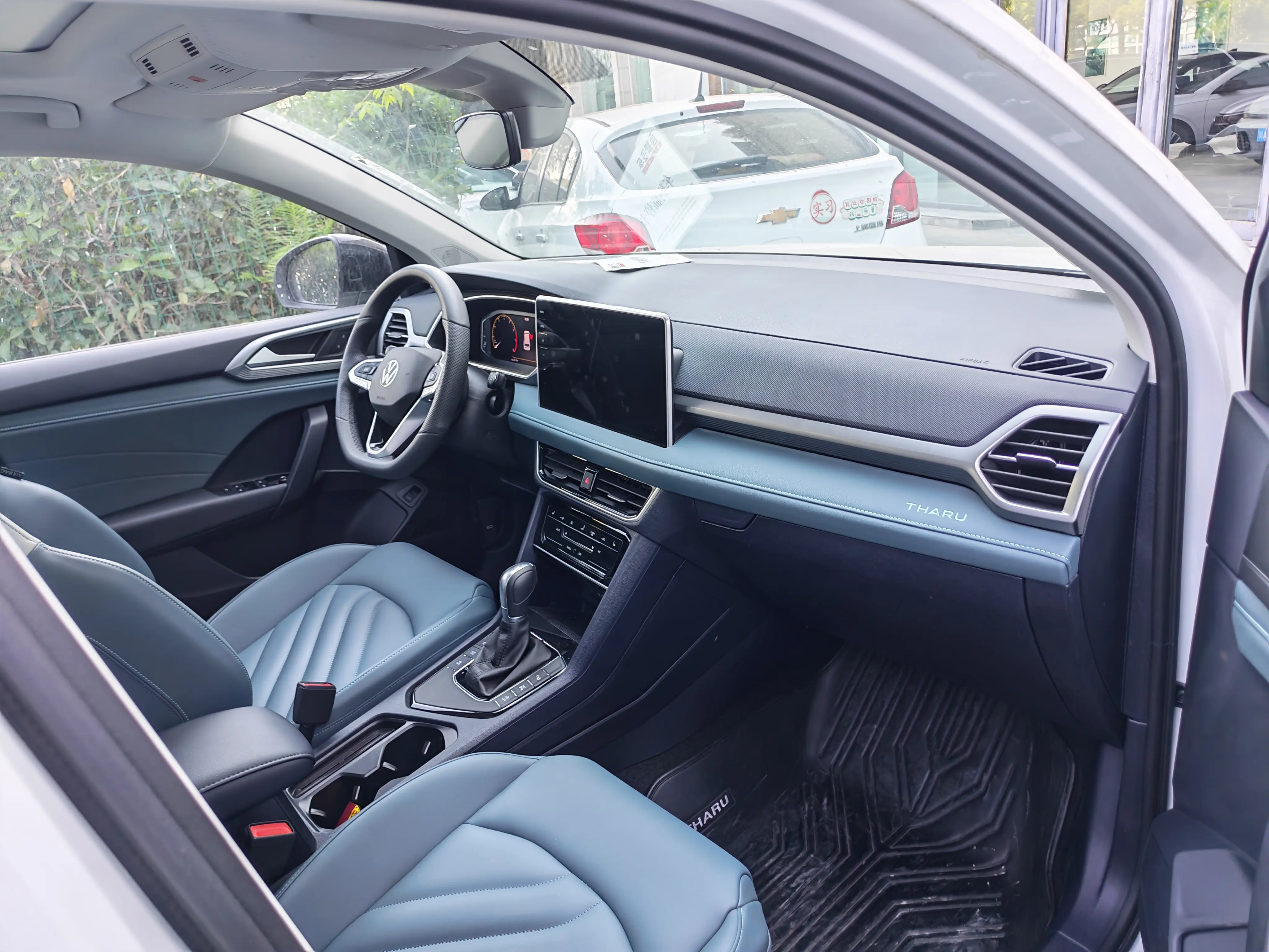 Volkswagen Tharu