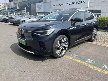 catalog-car-1