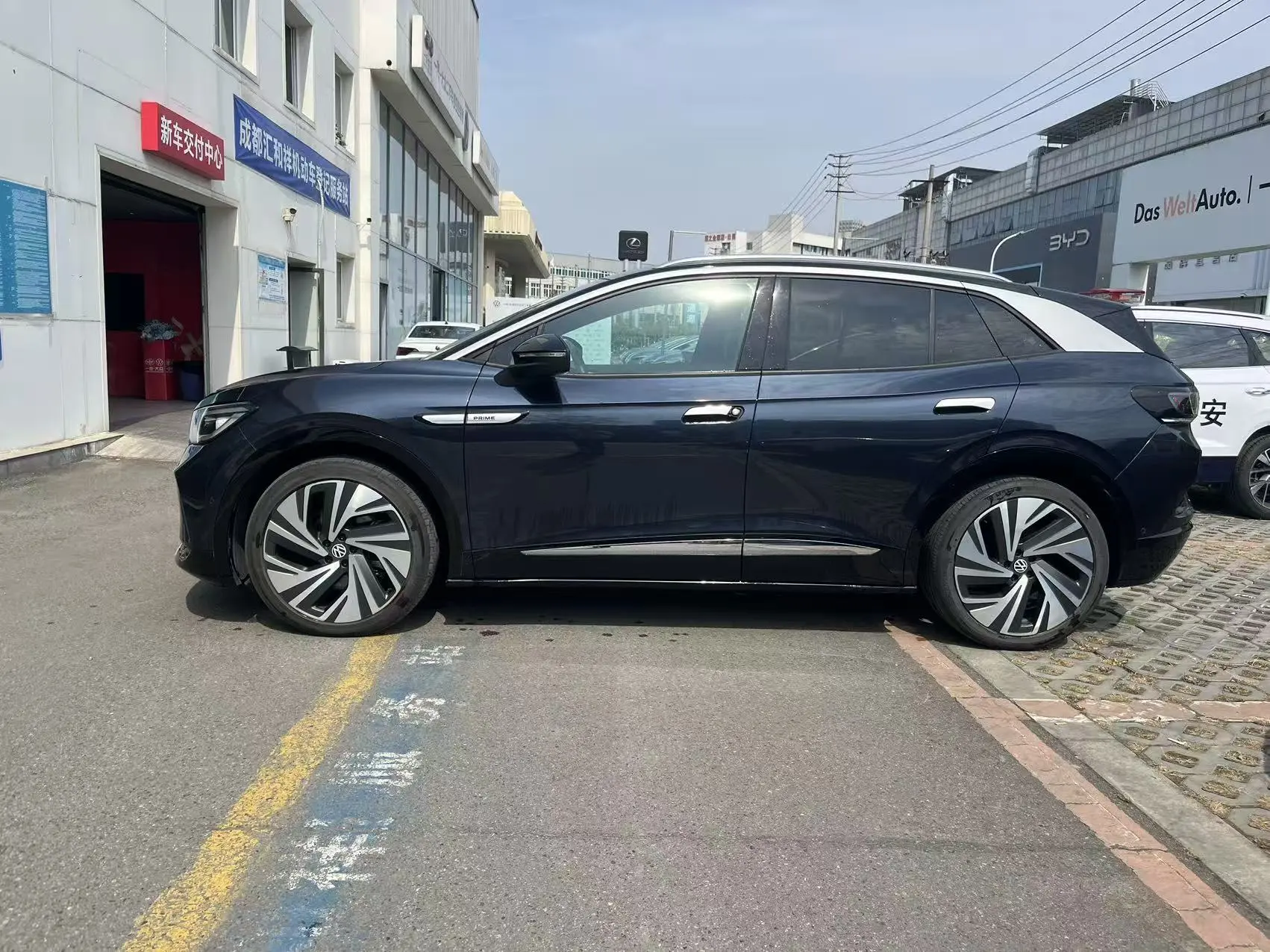 Volkswagen ID.4 CROZZ
