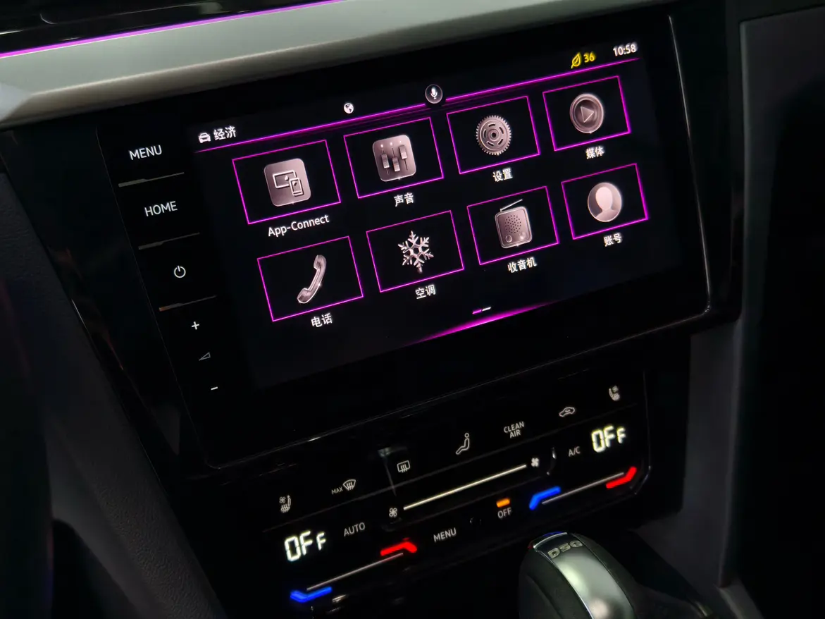 Volkswagen Arteon (CC)  из Китая