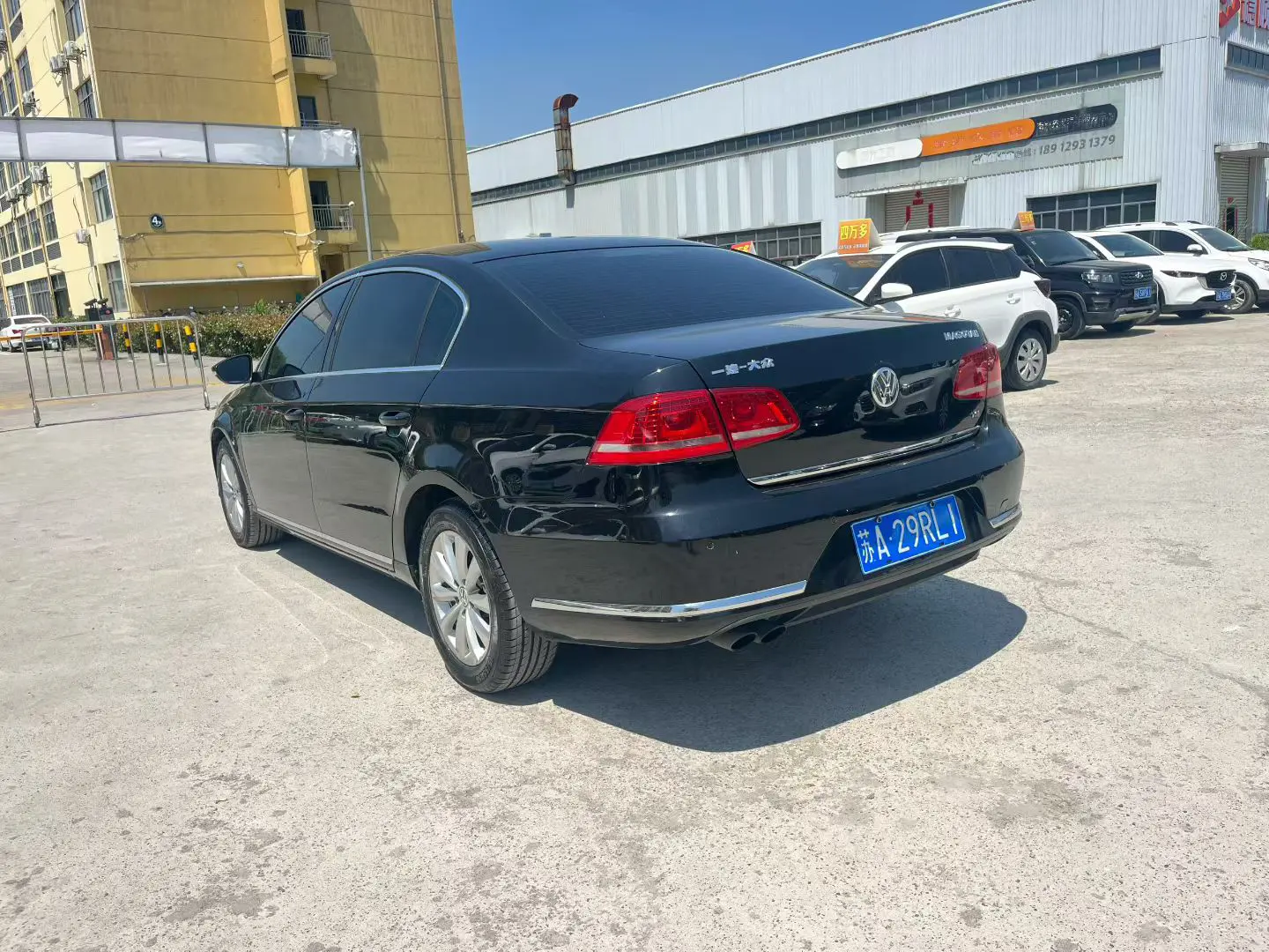 Volkswagen Magotan