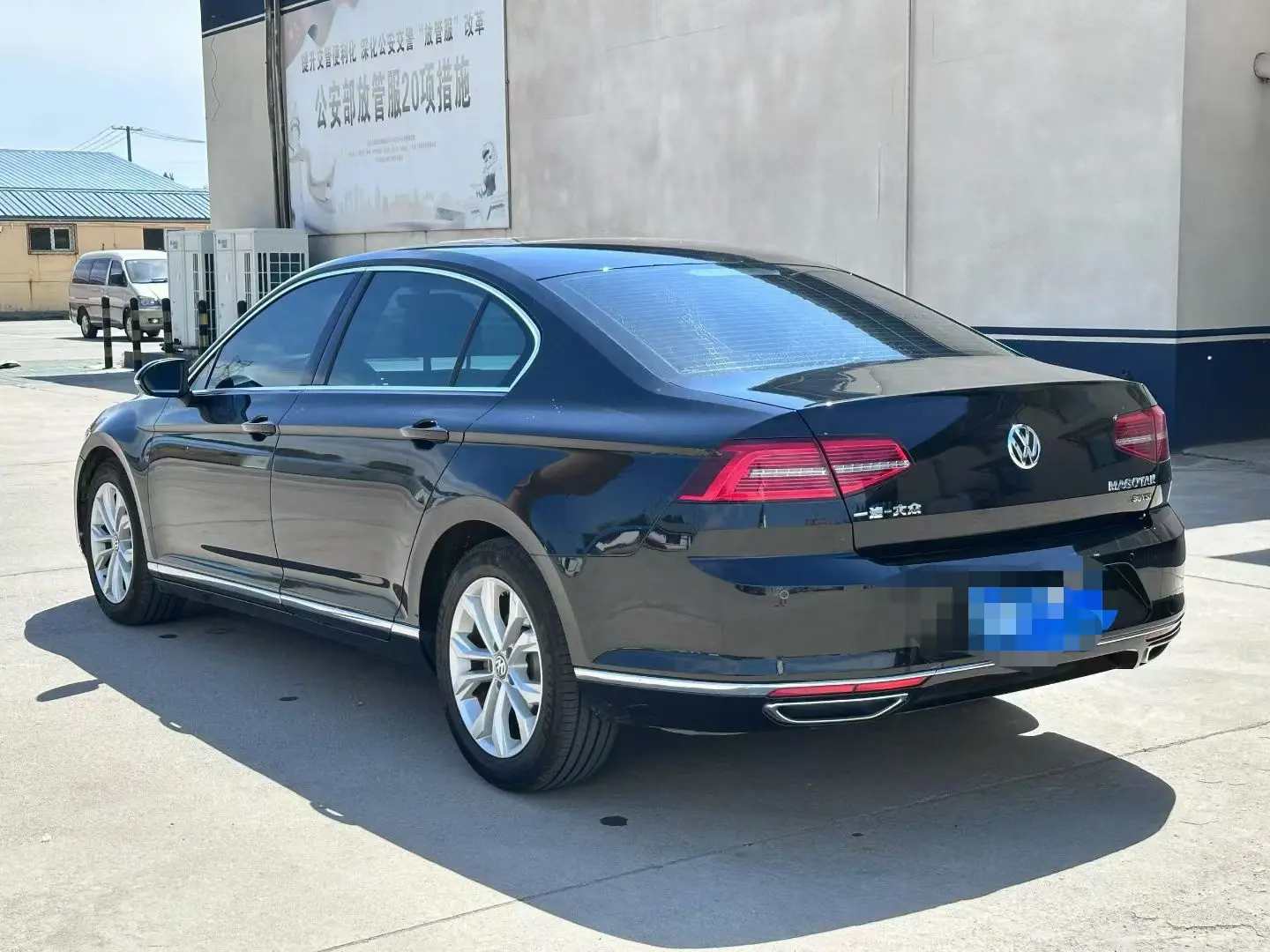 Volkswagen Magotan