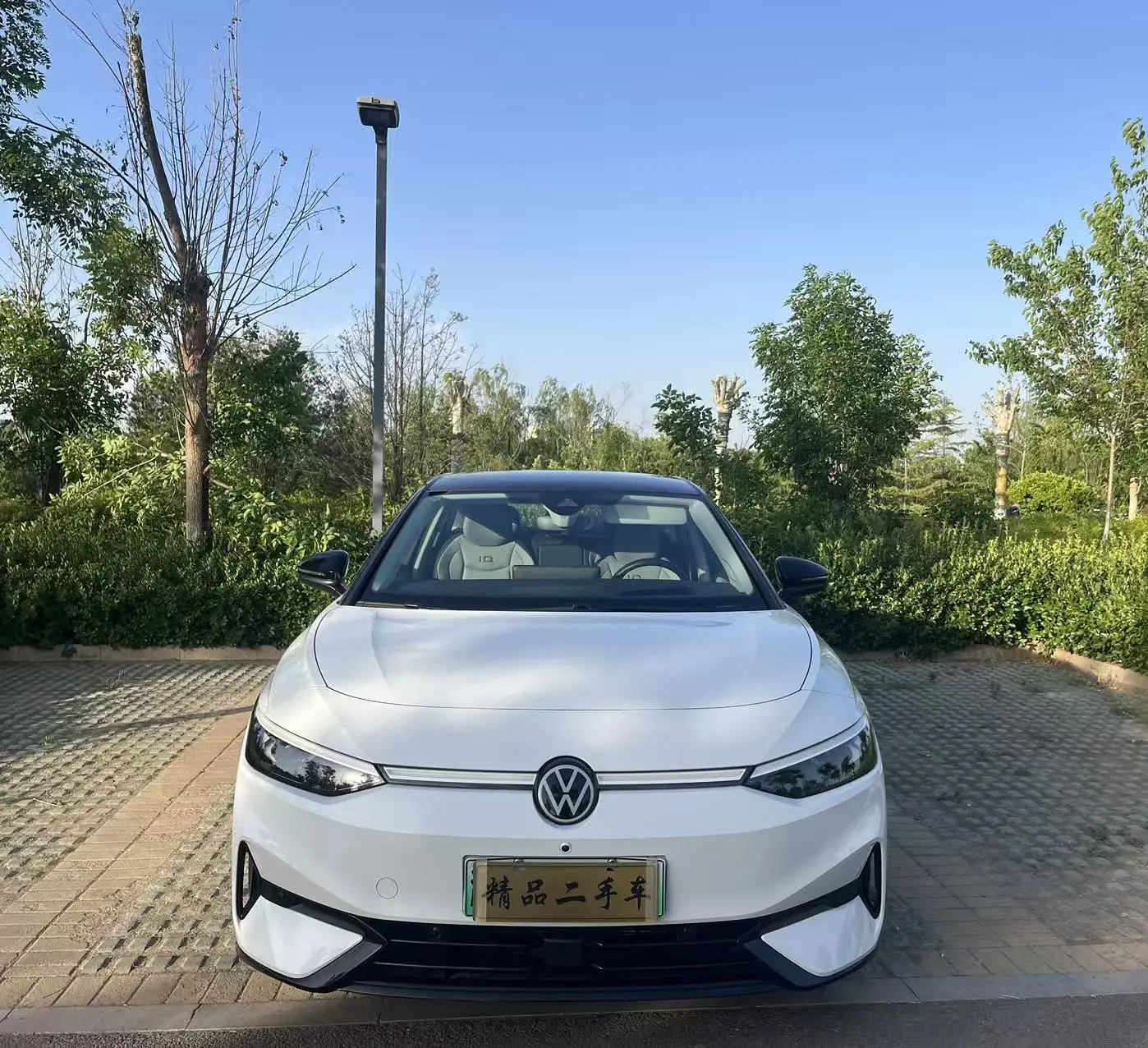 Volkswagen ID.7 VIZZION