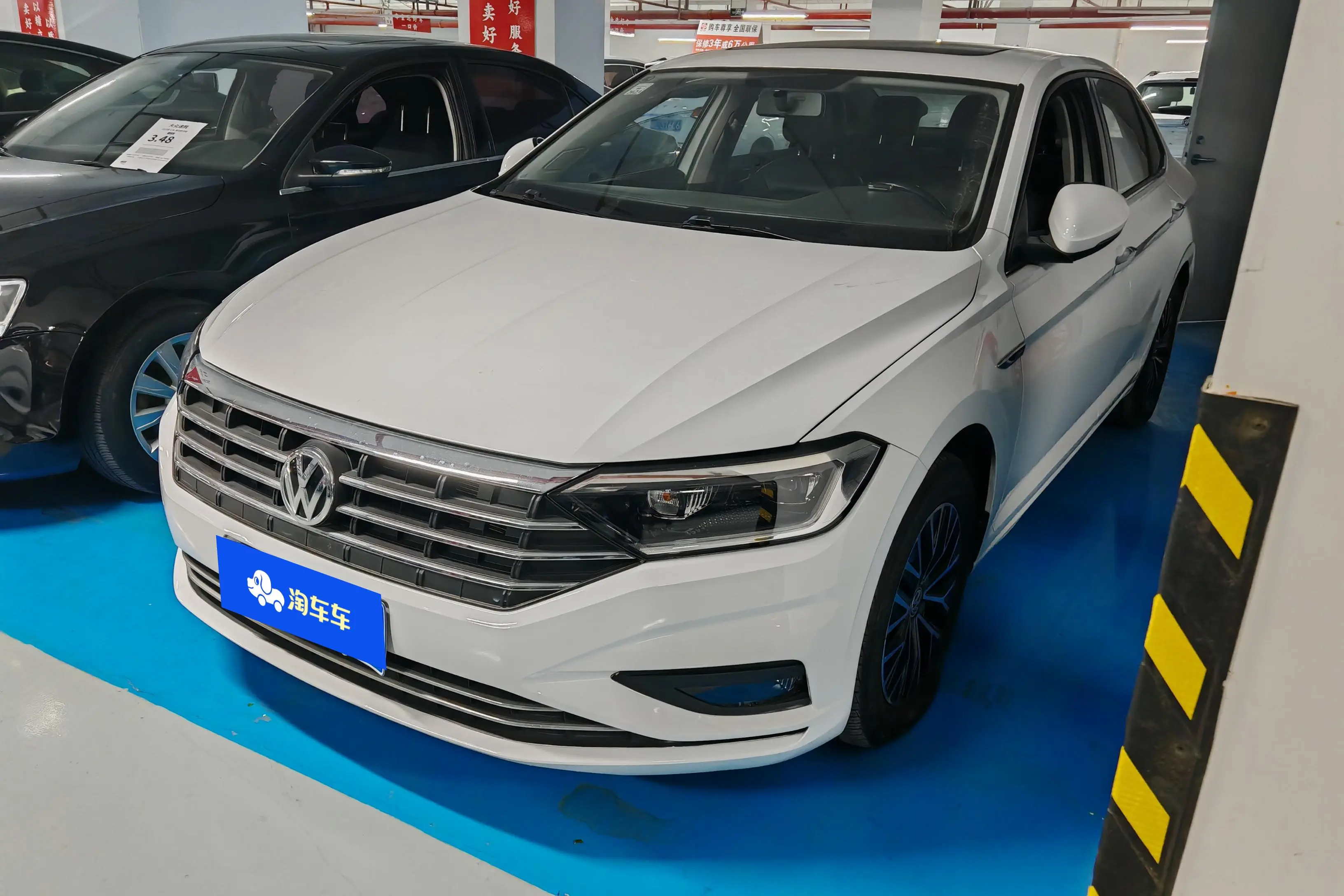 Volkswagen Sagitar