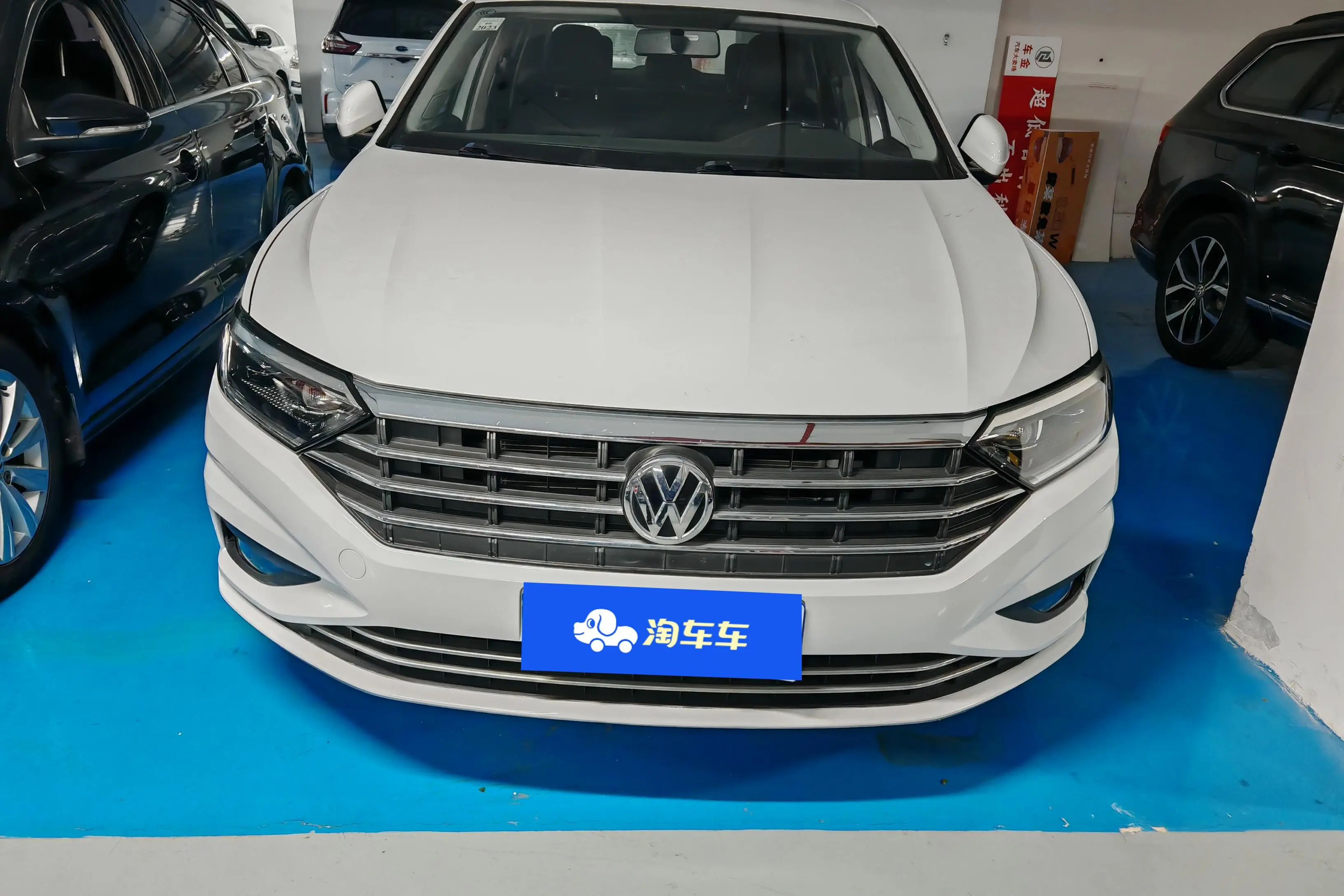 Volkswagen Sagitar