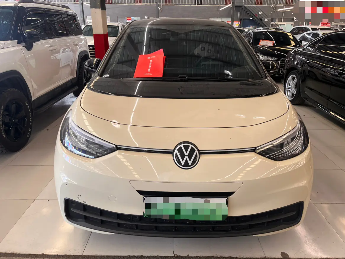 Volkswagen ID.3