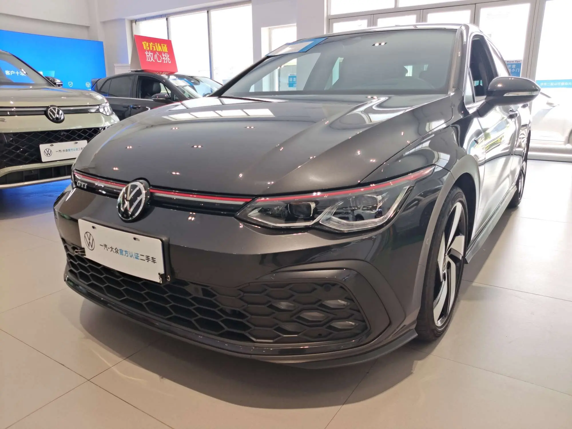 Volkswagen Golf GTI