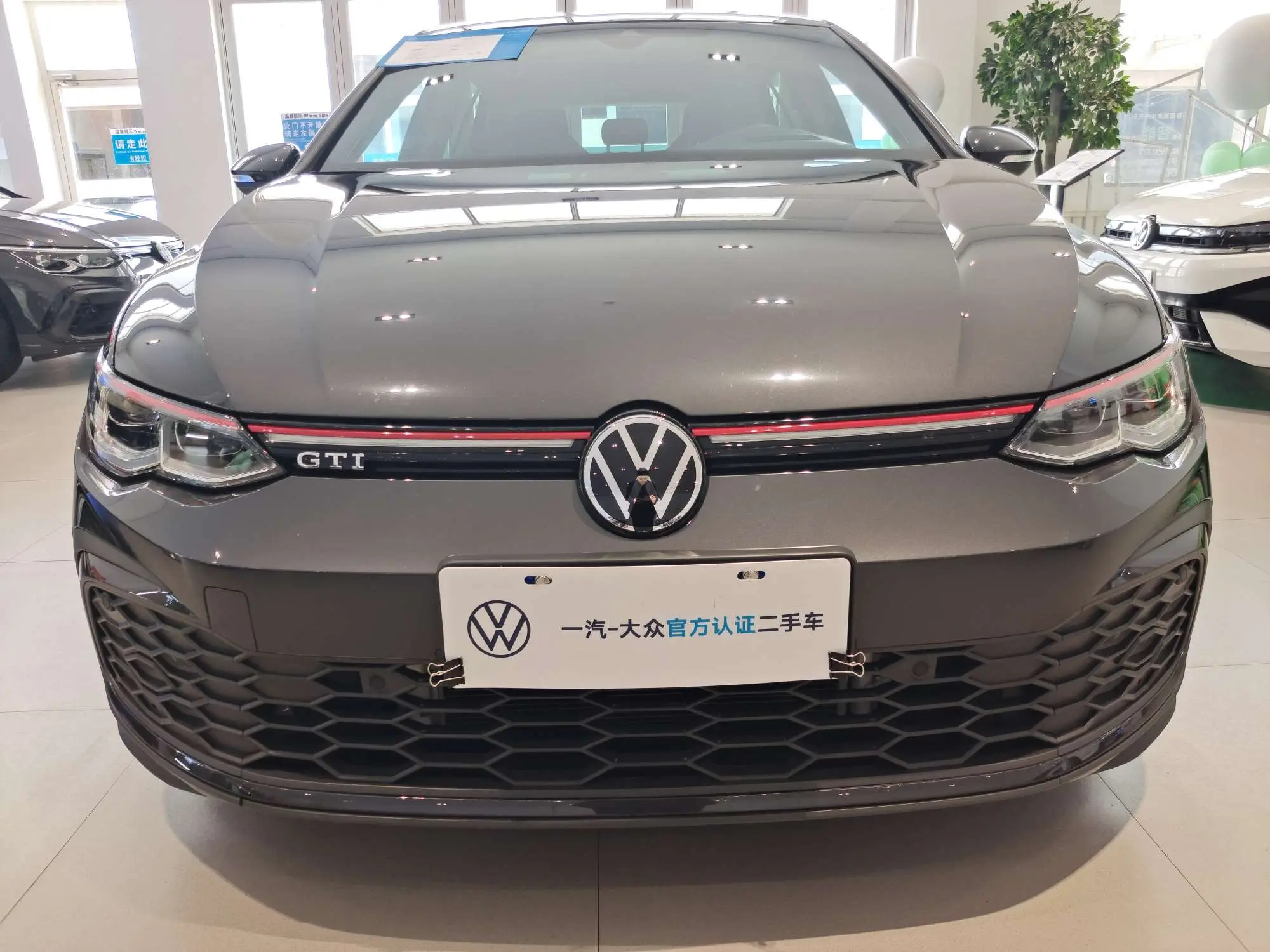 Volkswagen Golf GTI