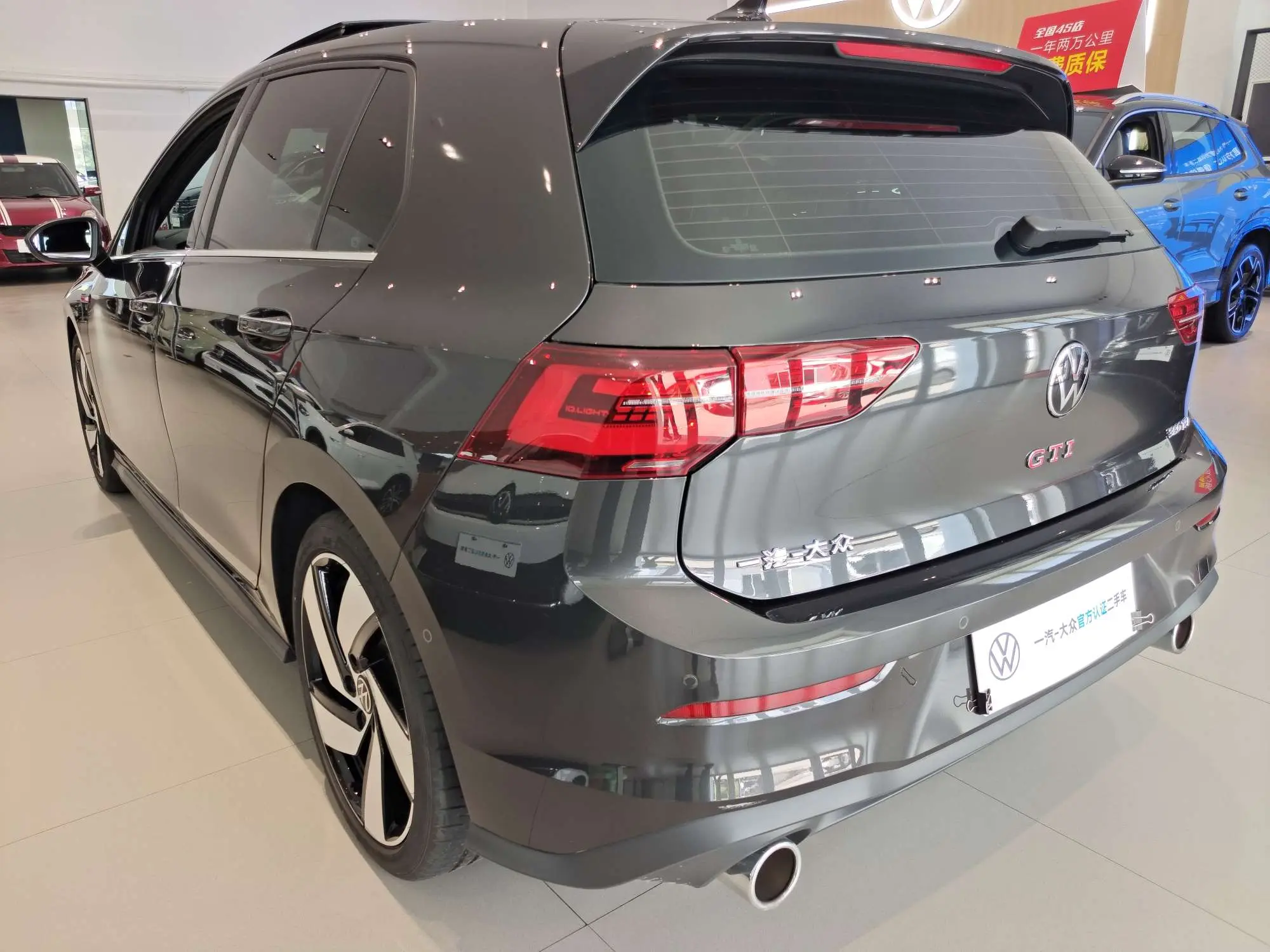 Volkswagen Golf GTI