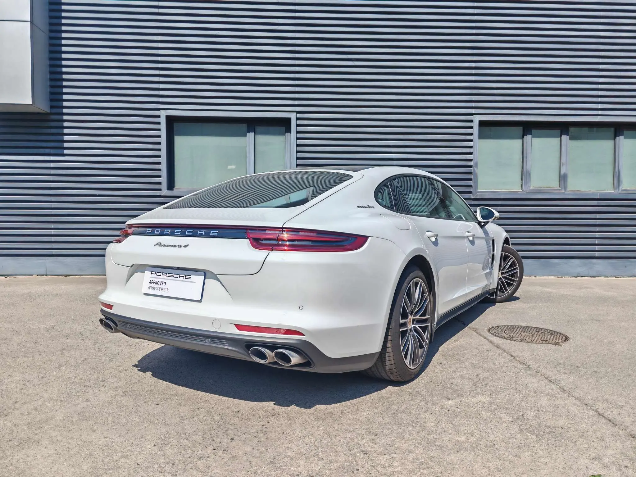 Porsche Panamera