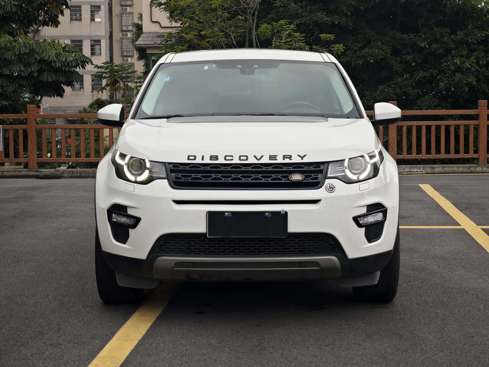 Land Rover Discover the magic