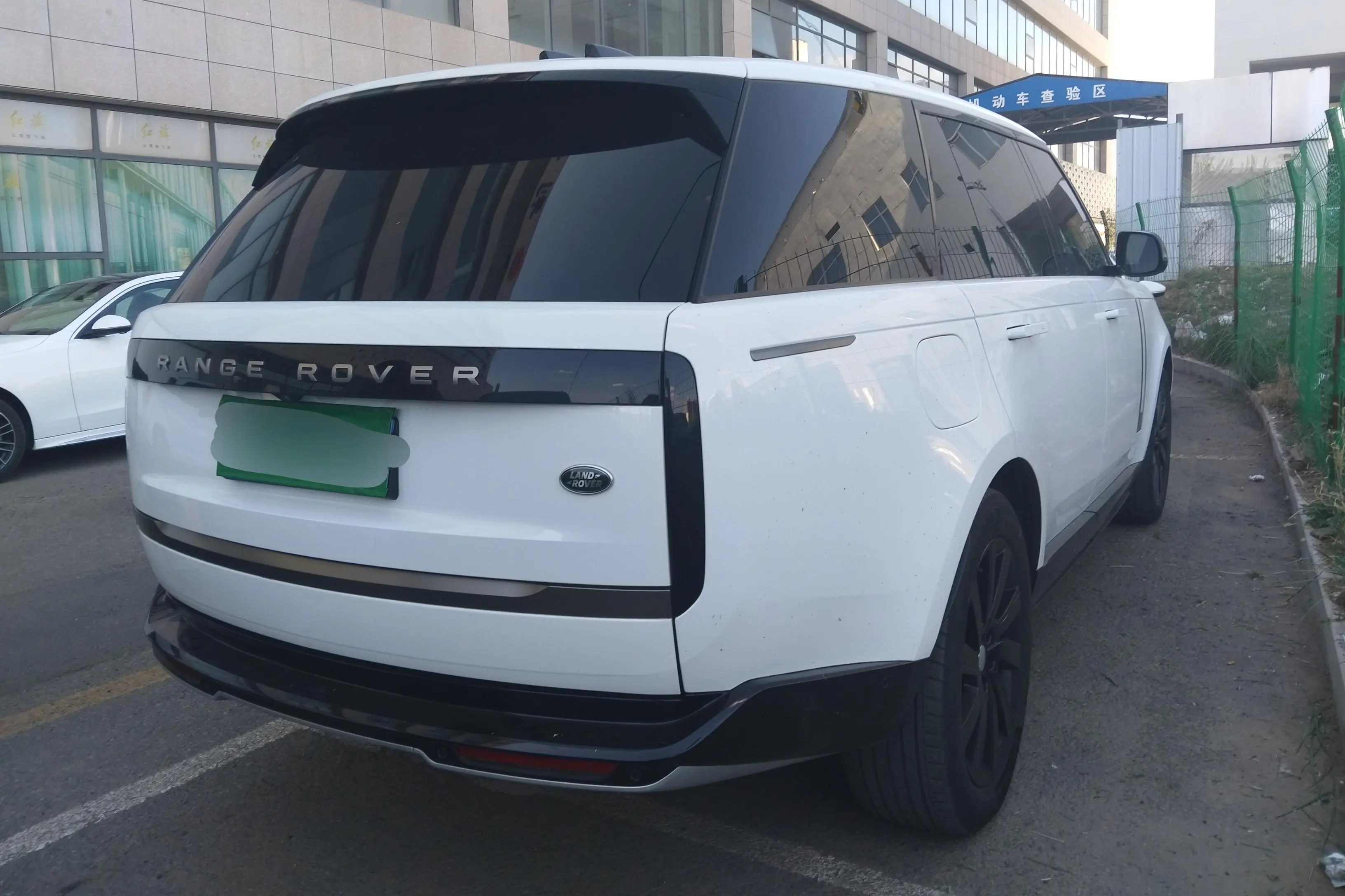 Land Rover Range rover