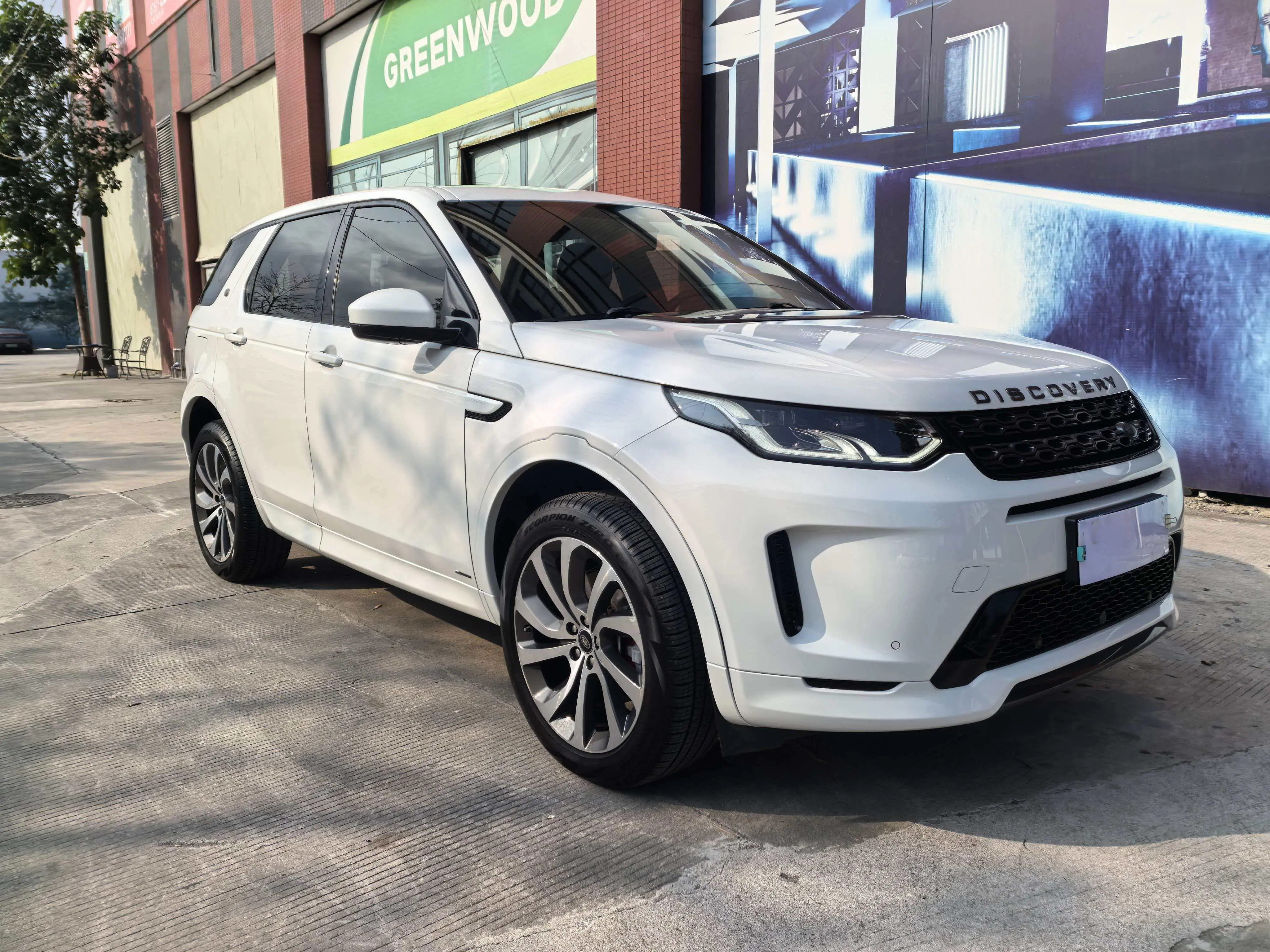 Land Rover Discover Sports