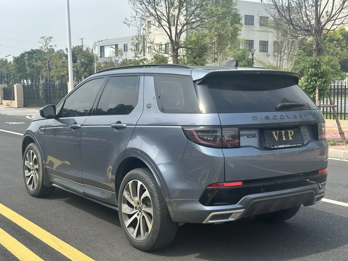 Land Rover Discover Sports